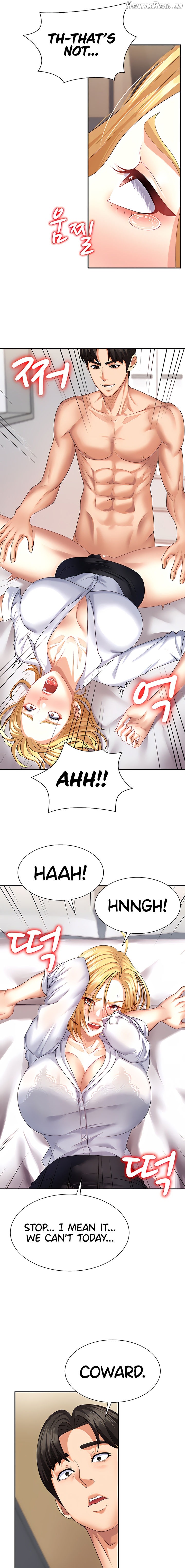 Pay With Your Body Chapter 9 - page 13