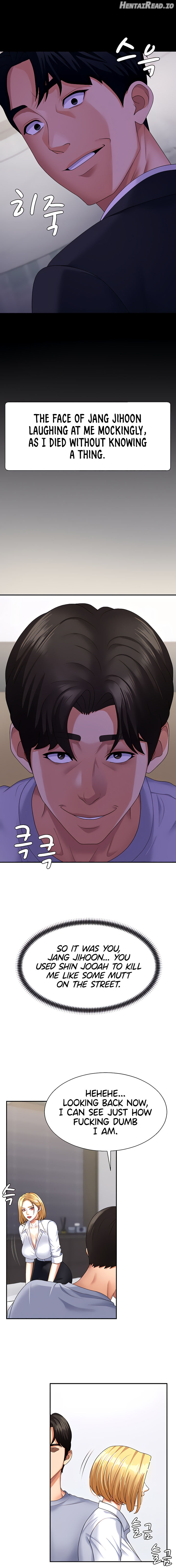 Pay With Your Body Chapter 9 - page 9