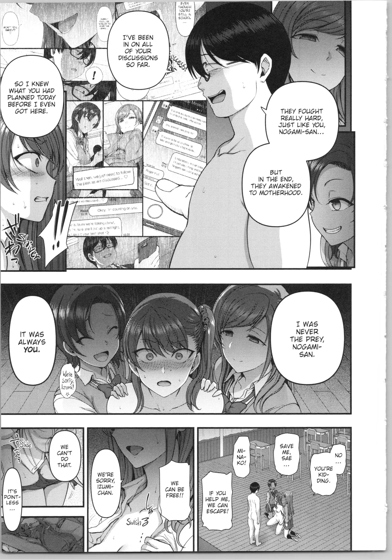 Ijirare Fukushuu Saimin FULL Chapter 2 - page 83