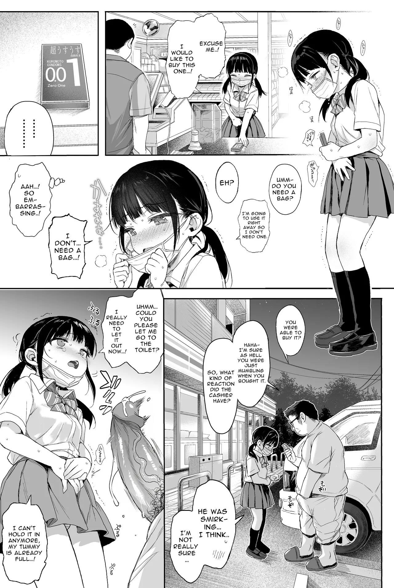 Seikyouiku Series Soushuuhen - Sex Education Series Summary 2 Chapter 1 - page 50