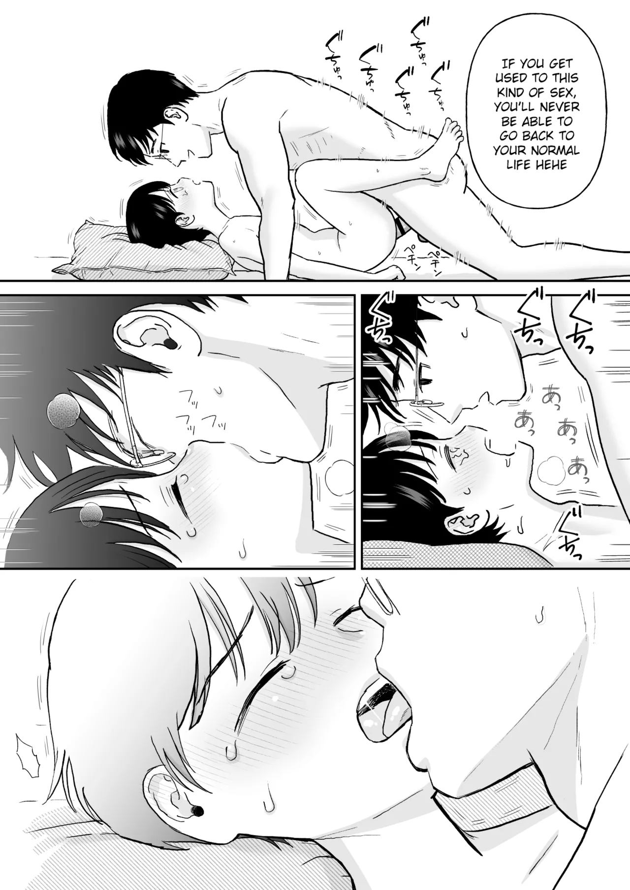 Fubin na Shounen Chapter 1 - page 39