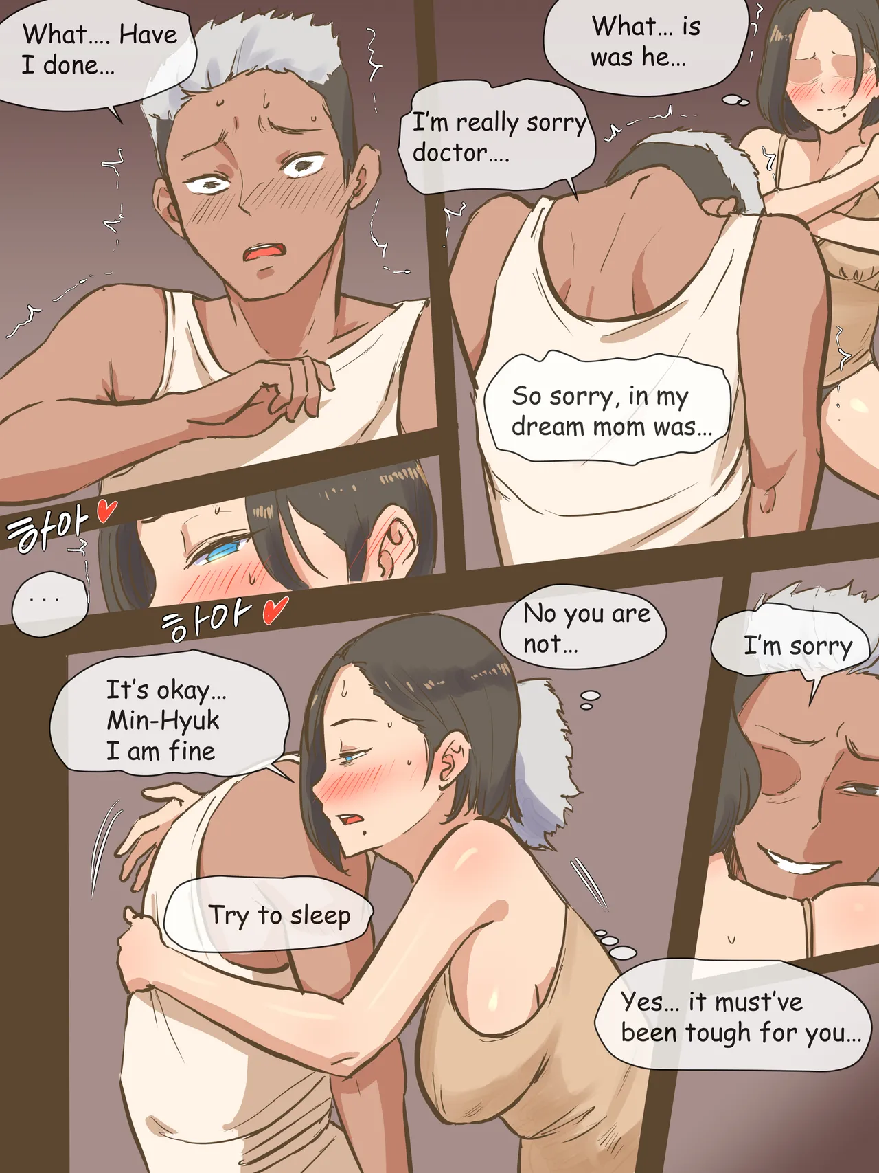 PARASITE - by Laliberte Chapter 1 - page 15