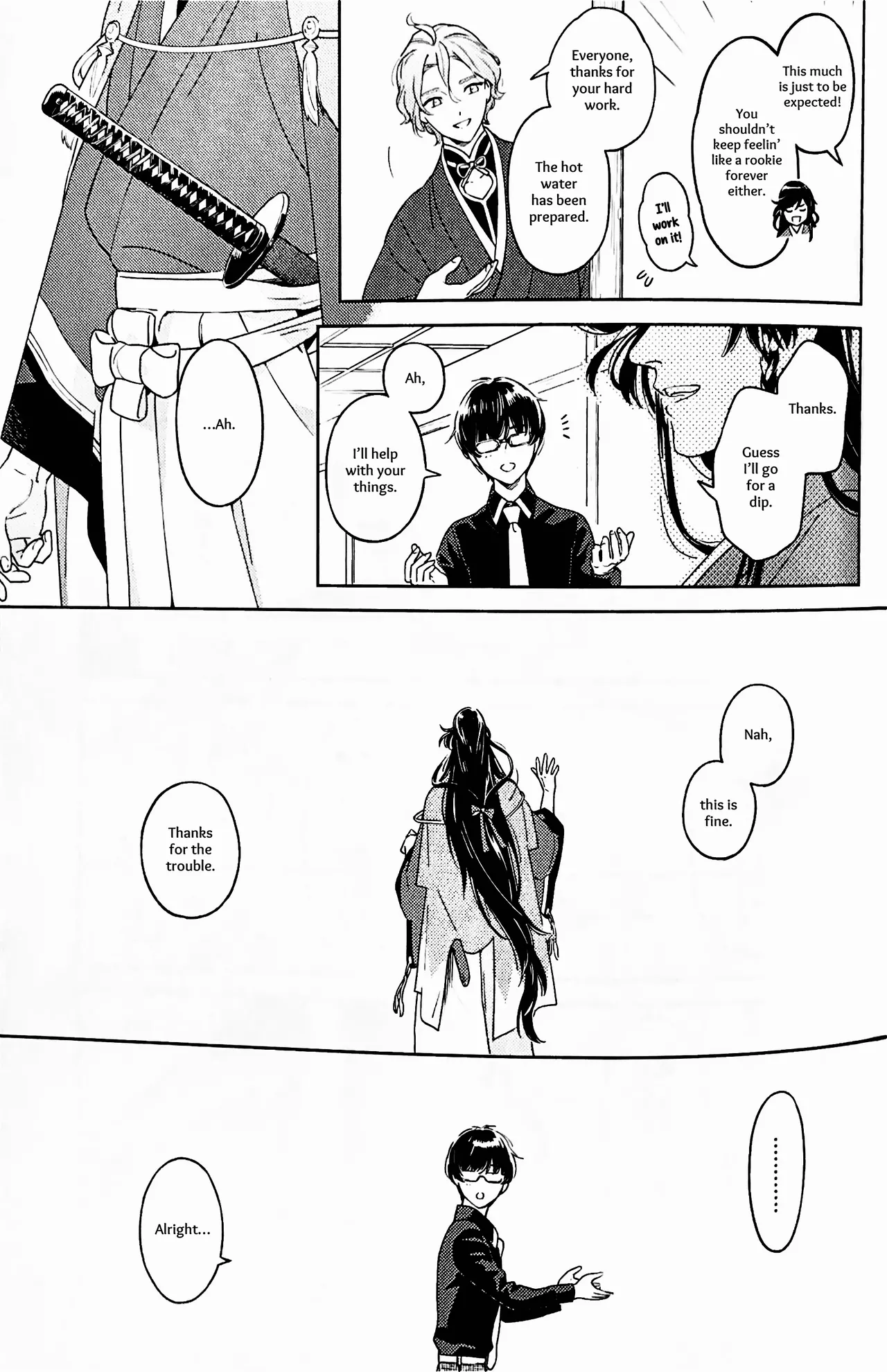 Omohinarahinu   Hentai Chapter 1 - page 12