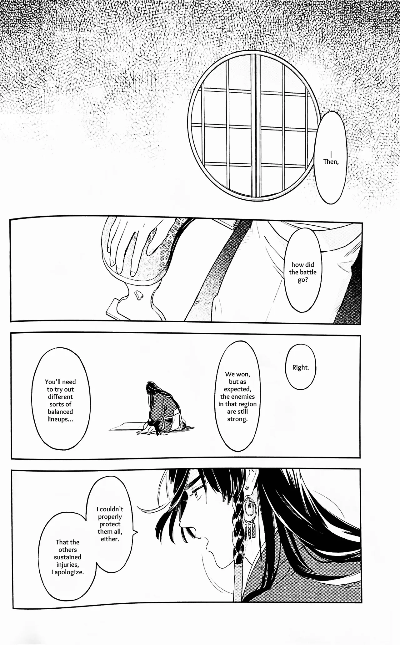 Omohinarahinu   Hentai Chapter 1 - page 13