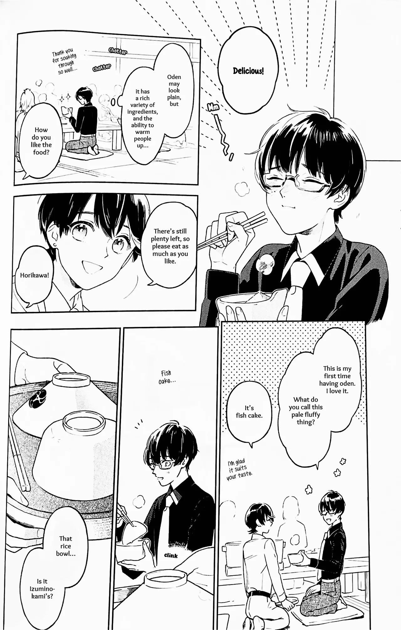 Omohinarahinu   Hentai Chapter 1 - page 15