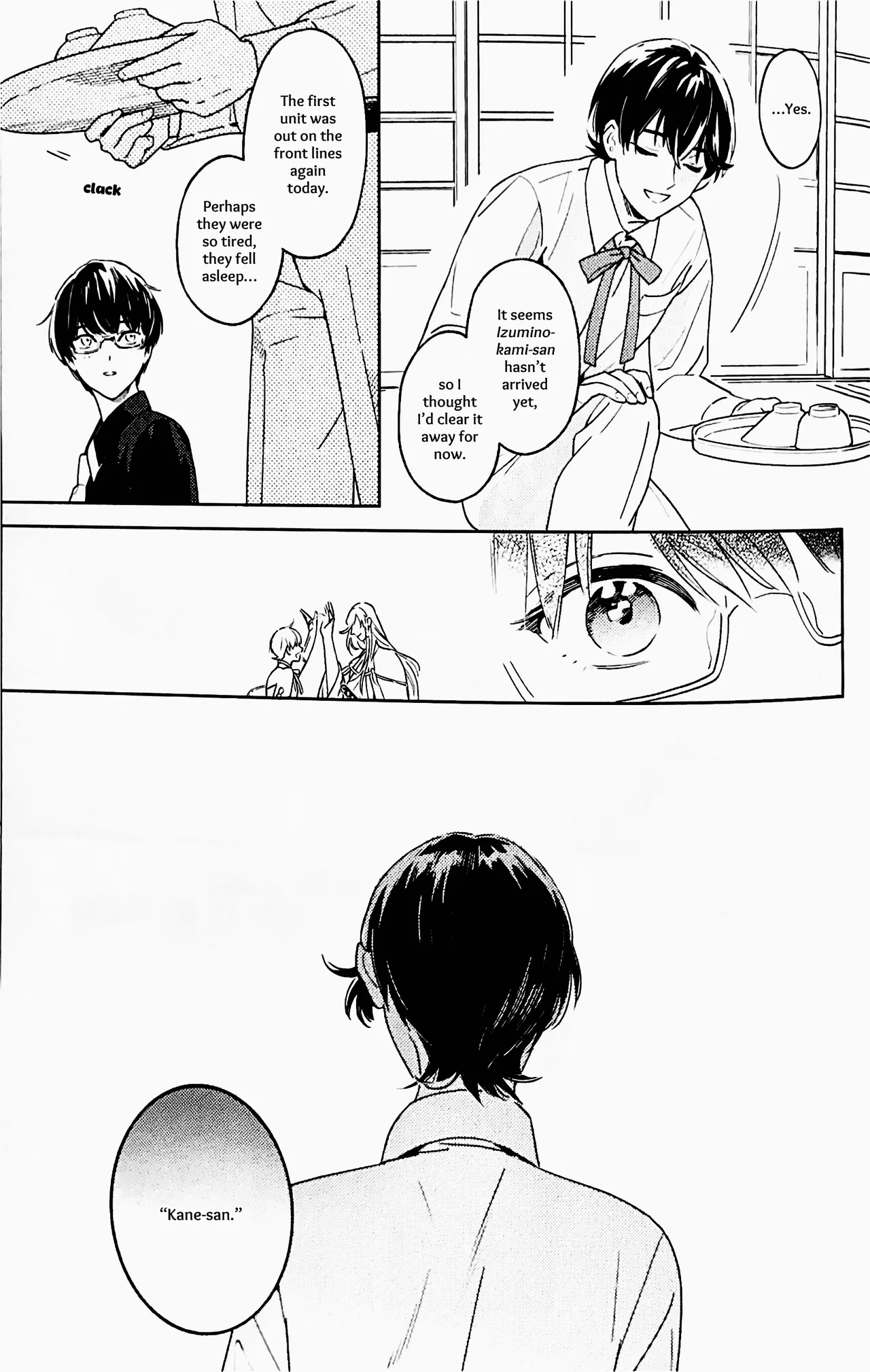 Omohinarahinu   Hentai Chapter 1 - page 16