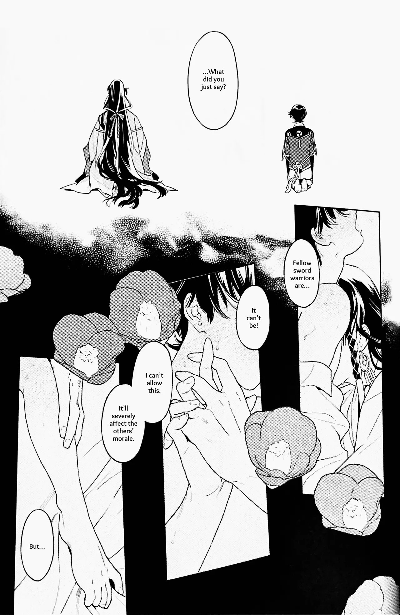 Omohinarahinu   Hentai Chapter 1 - page 20