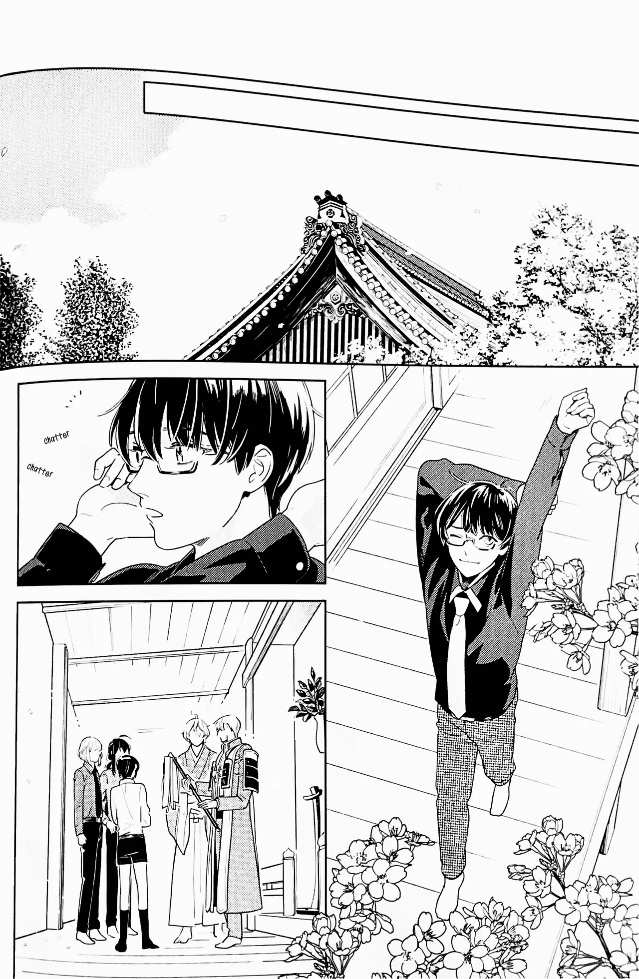 Omohinarahinu   Hentai Chapter 1 - page 25