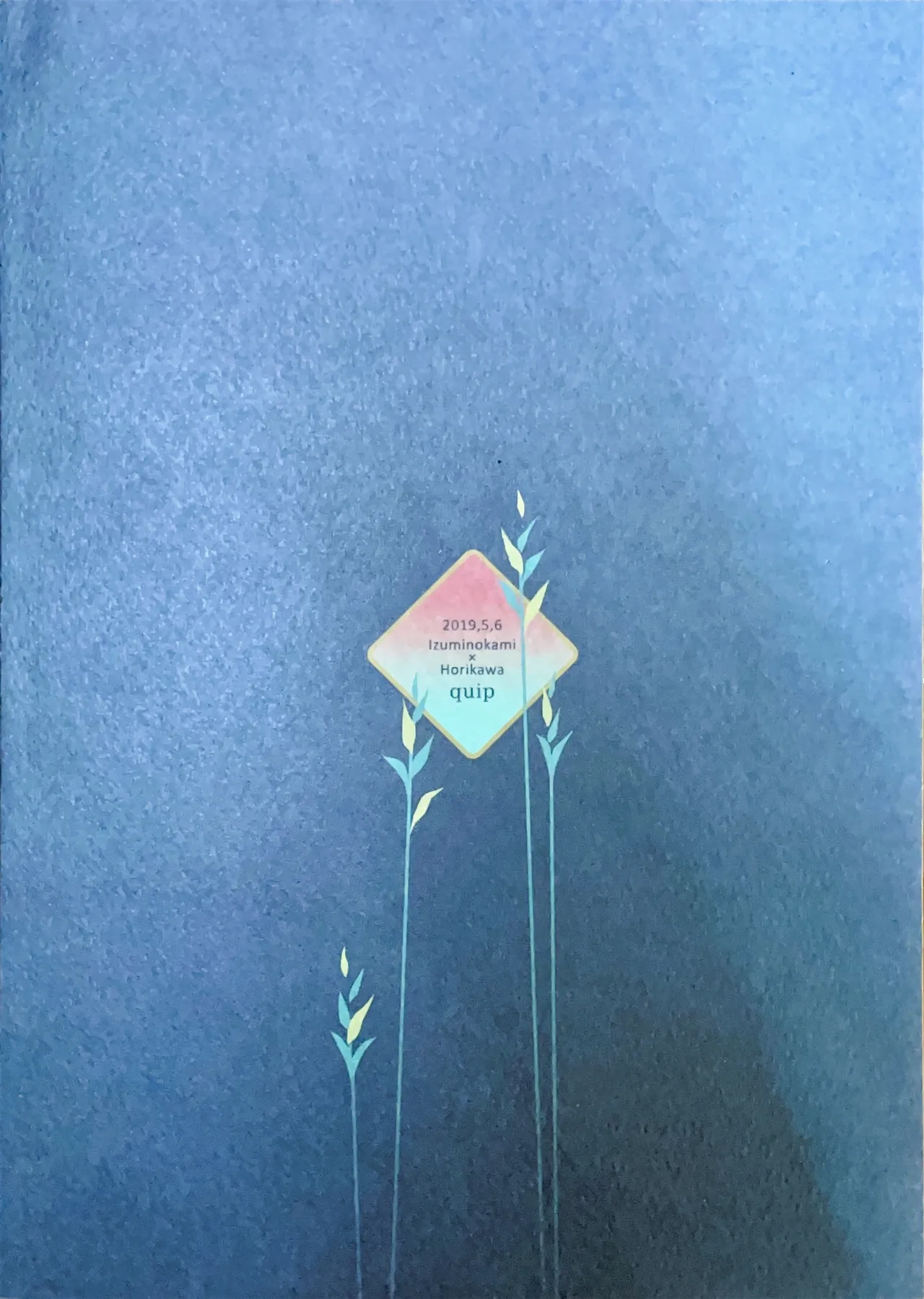 Omohinarahinu   Hentai Chapter 1 - page 30