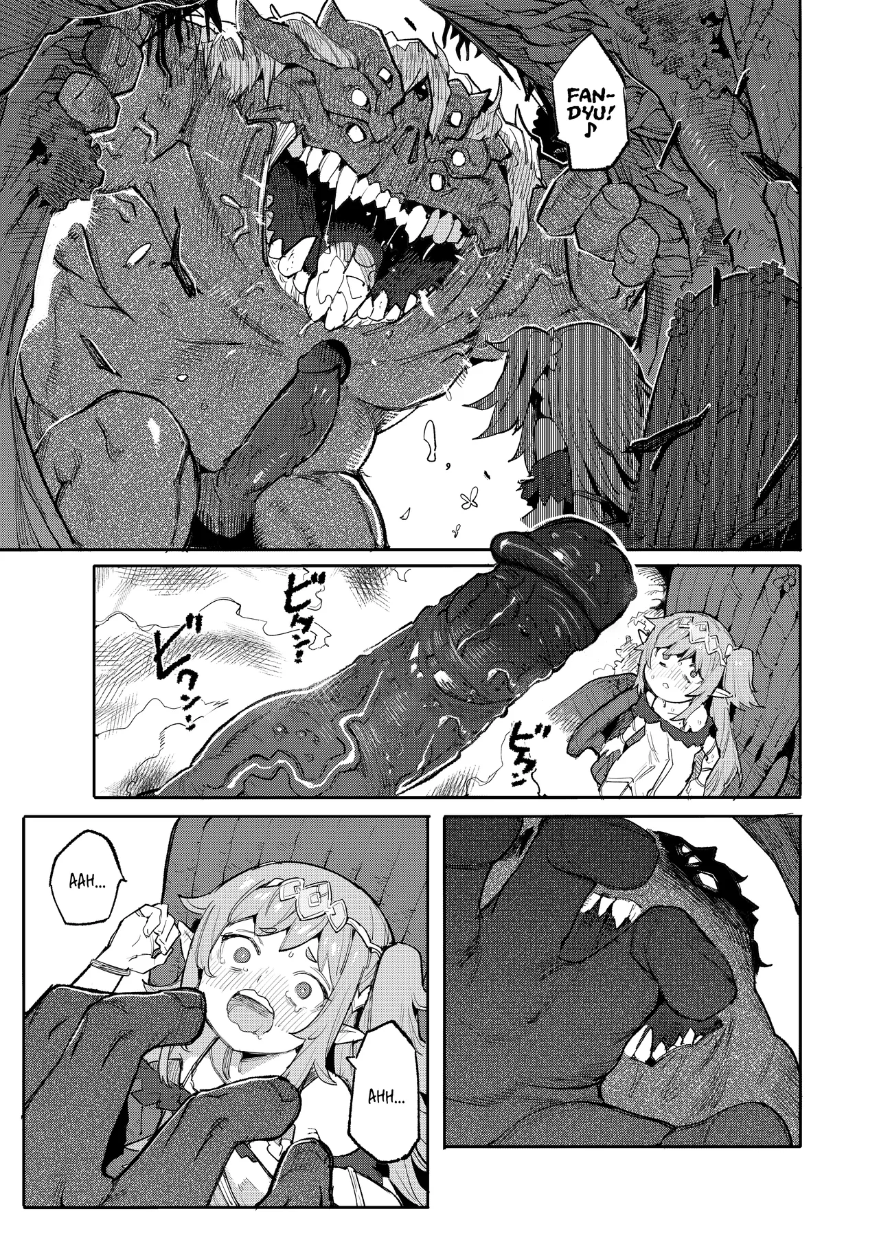 Seirei Rougoku Nyehiru ~Choukyou Zumi no Osanai Shikyuu ni Kizamareru Koufuku Bunsho~ Chapter 1 - page 15