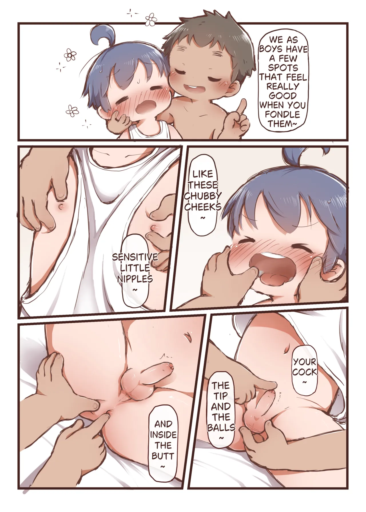 YuanYuan - 嘿涩幽默 Hei's Horny Humor Chapter 1 - page 12