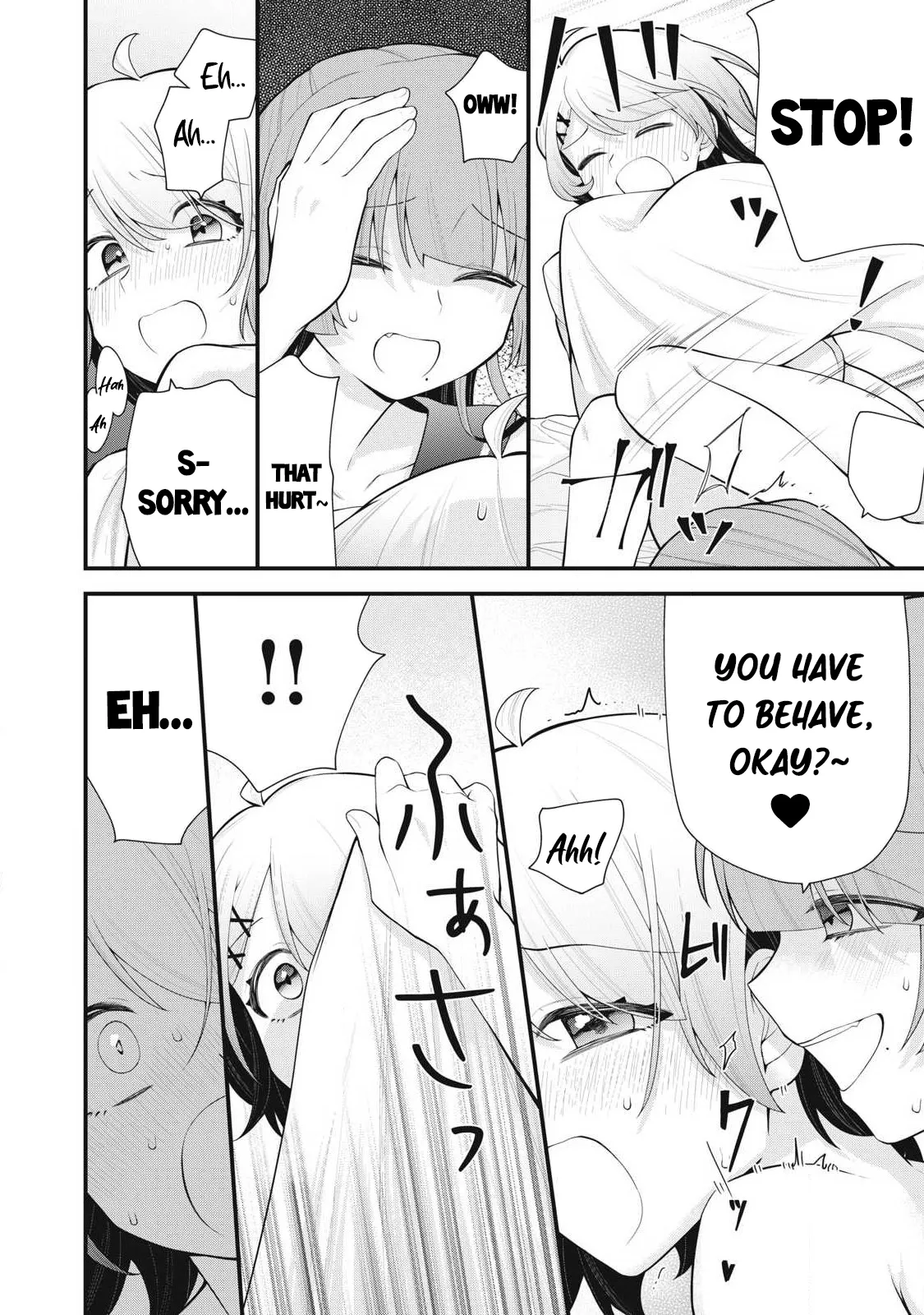 YOUR SISTER - Chapter 1 Chapter 2 - page 15