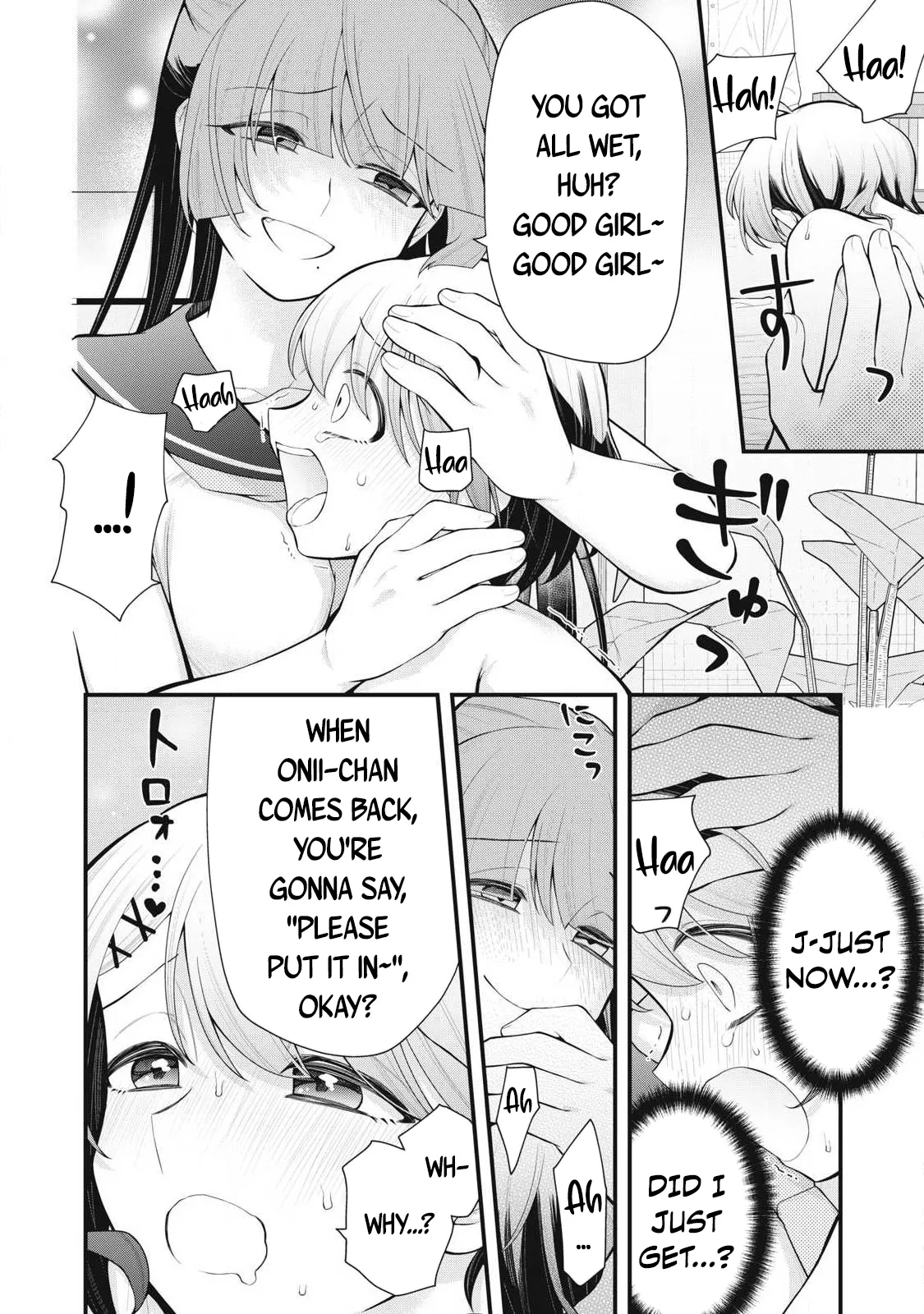 YOUR SISTER - Chapter 1 Chapter 2 - page 19