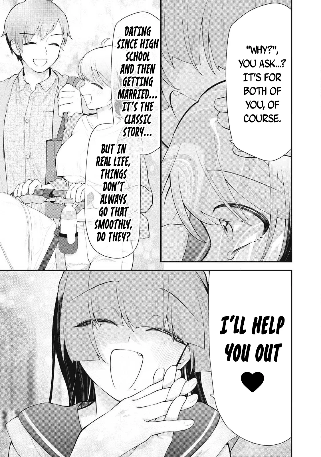 YOUR SISTER - Chapter 1 Chapter 2 - page 20