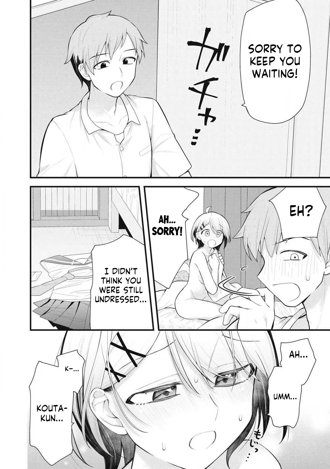 YOUR SISTER - Chapter 1 Chapter 3 - page 10