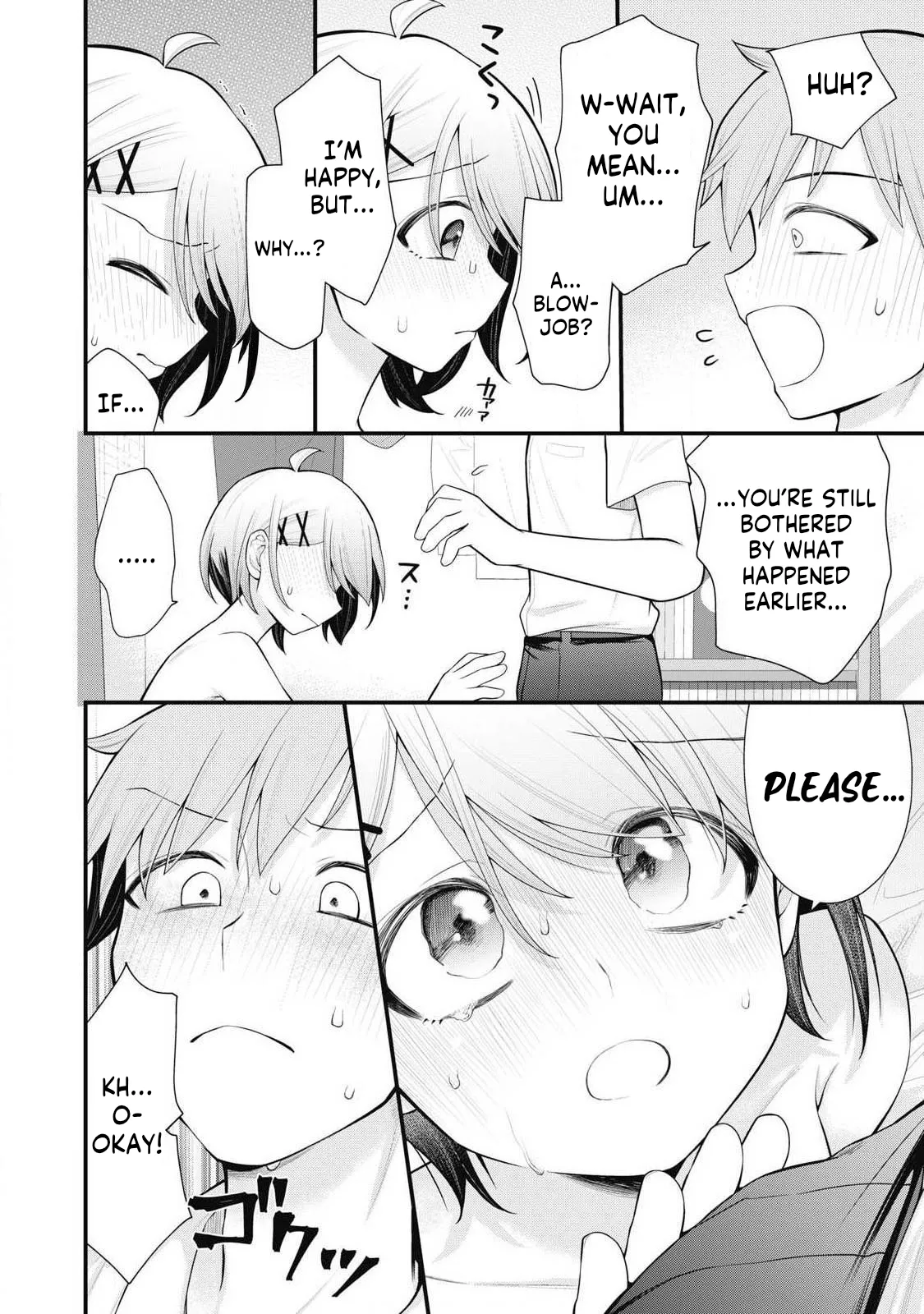 YOUR SISTER - Chapter 1 Chapter 3 - page 12