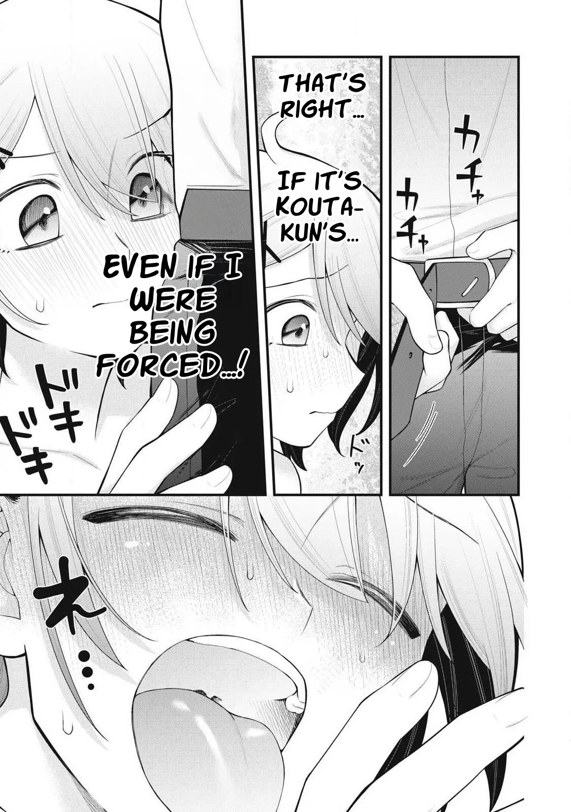 YOUR SISTER - Chapter 1 Chapter 3 - page 13