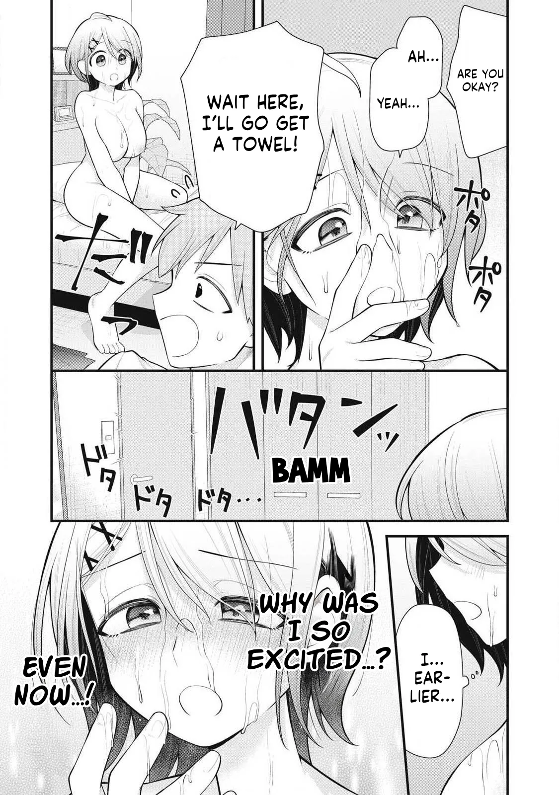 YOUR SISTER - Chapter 1 Chapter 3 - page 19