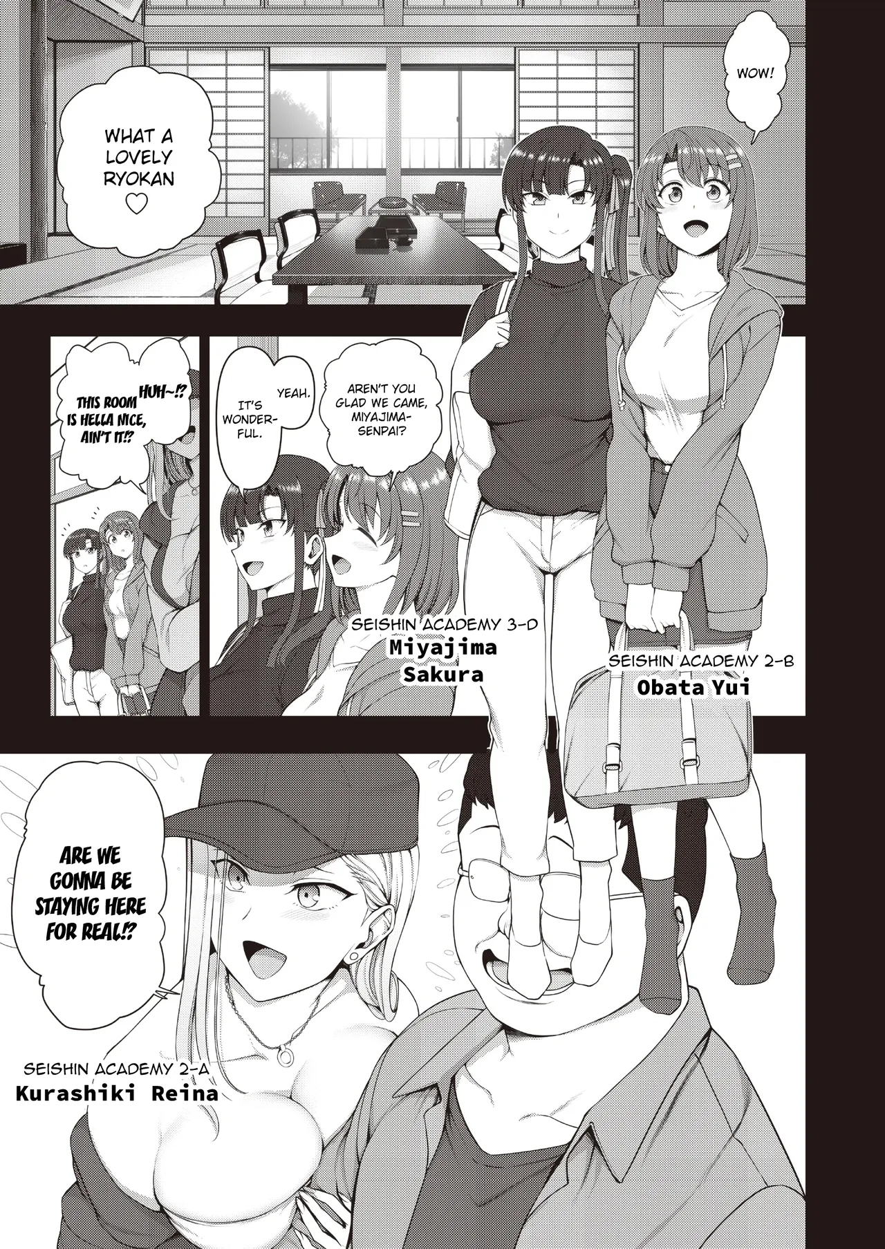 Saimin Seishidou Secret Lesson Tokuten Doujinshi Godo Gasshuku Chapter 1 - page 1