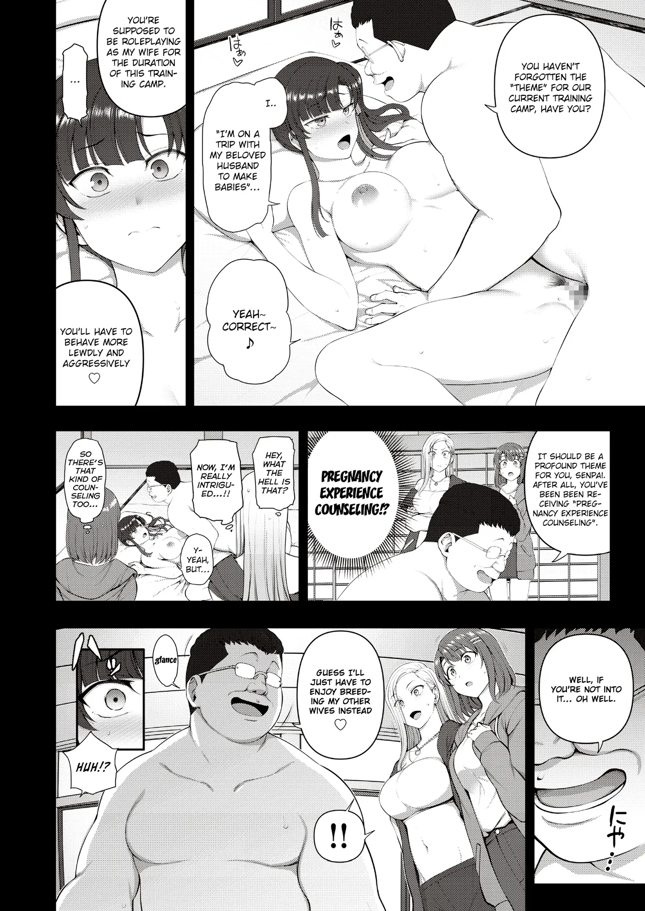 Saimin Seishidou Secret Lesson Tokuten Doujinshi Godo Gasshuku Chapter 1 - page 10