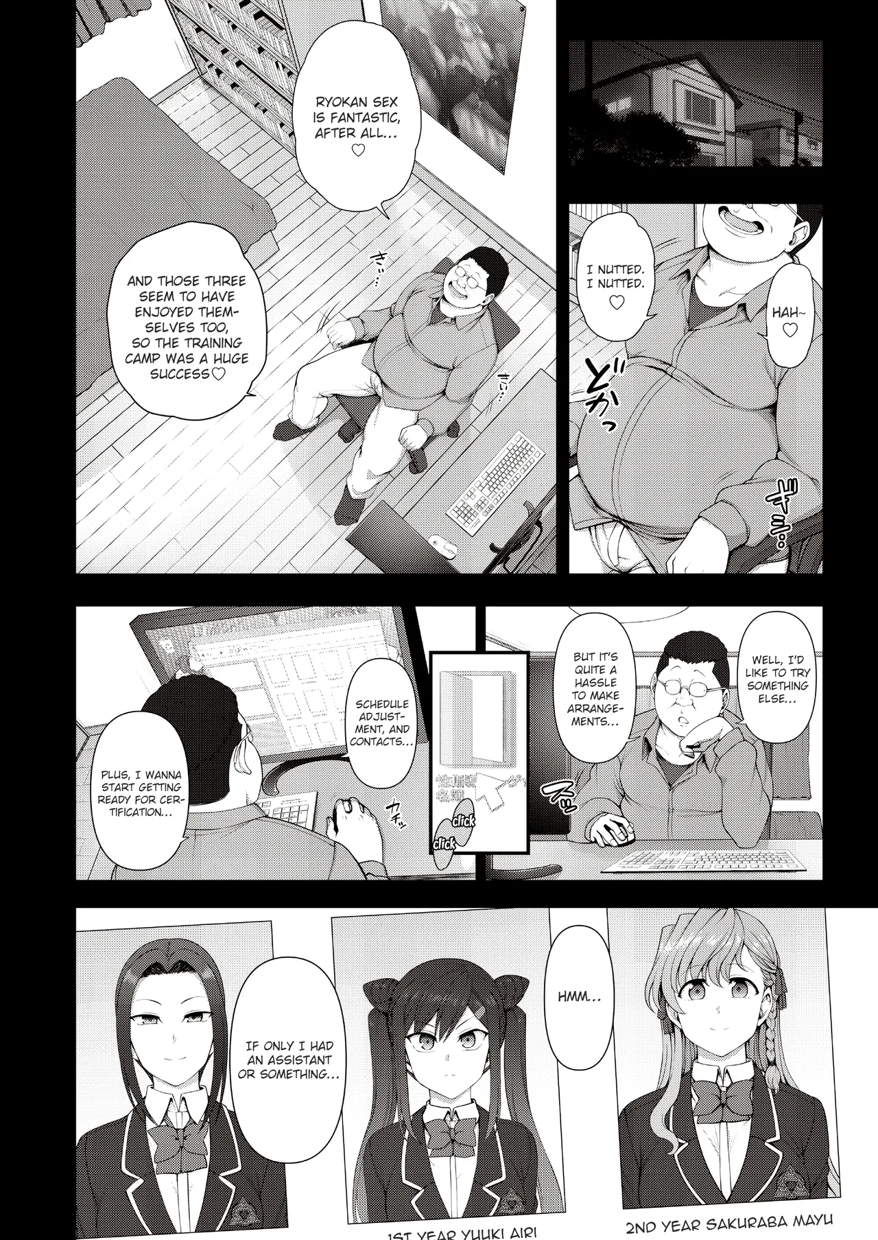Saimin Seishidou Secret Lesson Tokuten Doujinshi Godo Gasshuku Chapter 1 - page 31