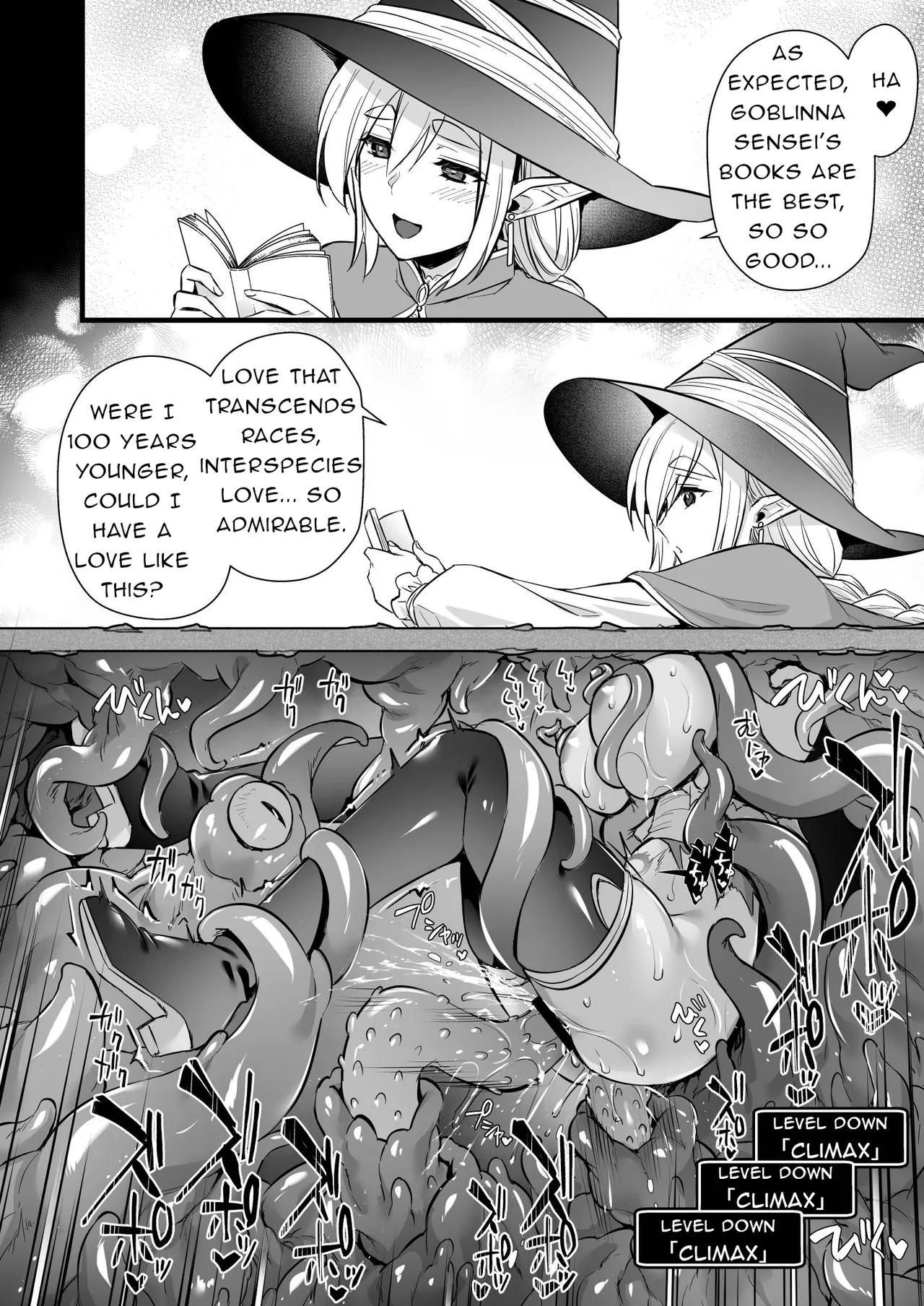 A Level 250 Mage Falls Into a Sensory Deprivation Pit and Loses Her Humanity to Level Drain Chapter 1 - page 19