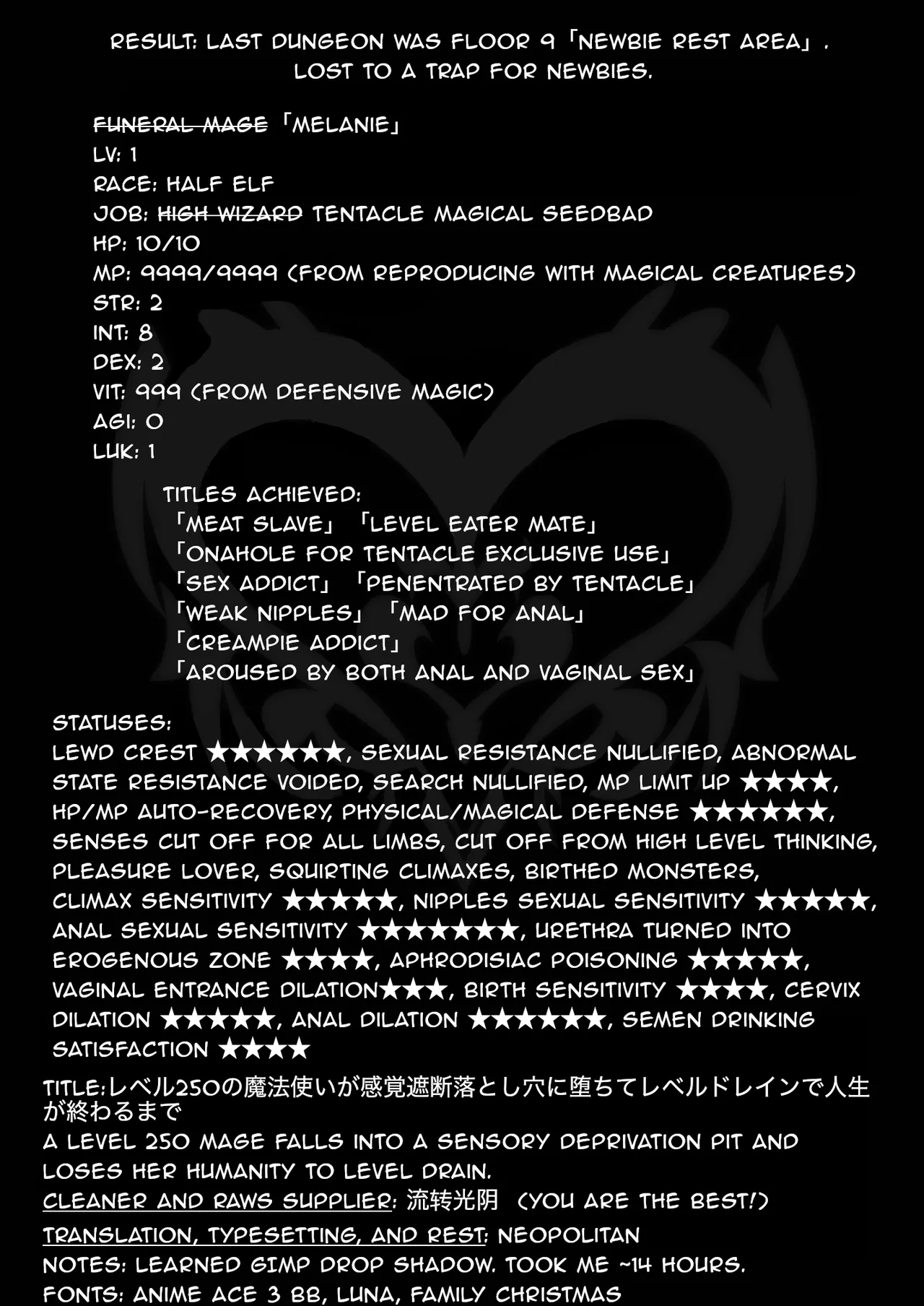 A Level 250 Mage Falls Into a Sensory Deprivation Pit and Loses Her Humanity to Level Drain Chapter 1 - page 42