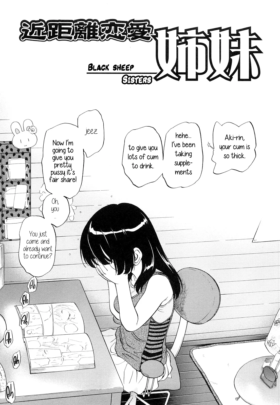 Forbidden close distance relationships Chapter 1 - page 108