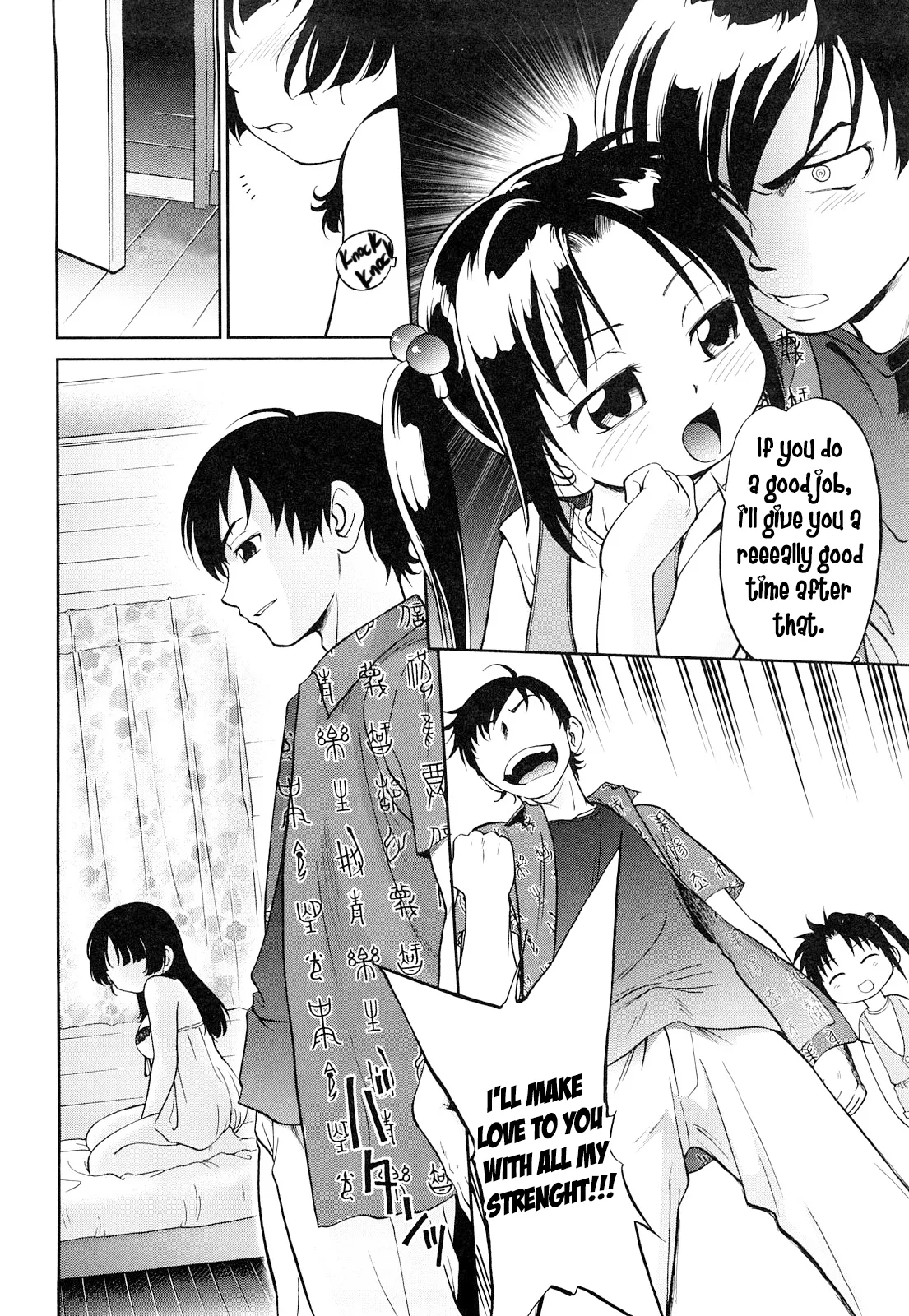 Forbidden close distance relationships Chapter 1 - page 117