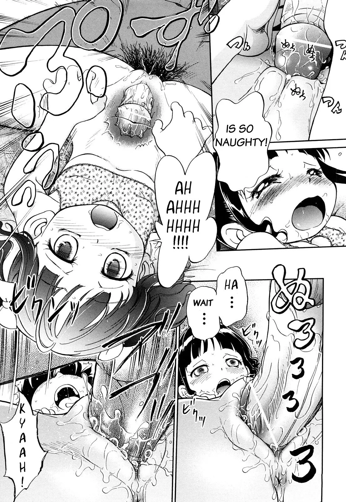 Forbidden close distance relationships Chapter 1 - page 142