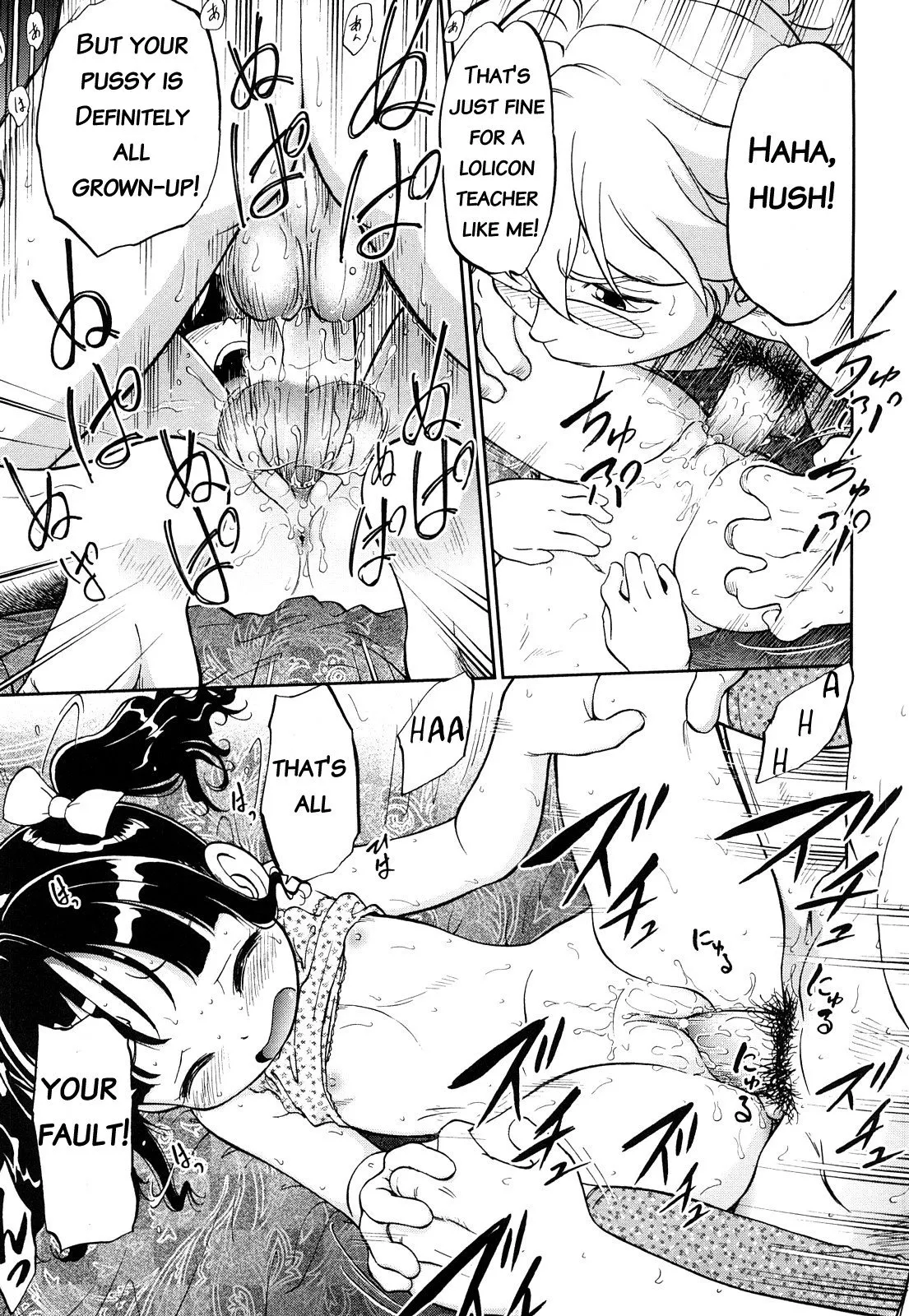 Forbidden close distance relationships Chapter 1 - page 144