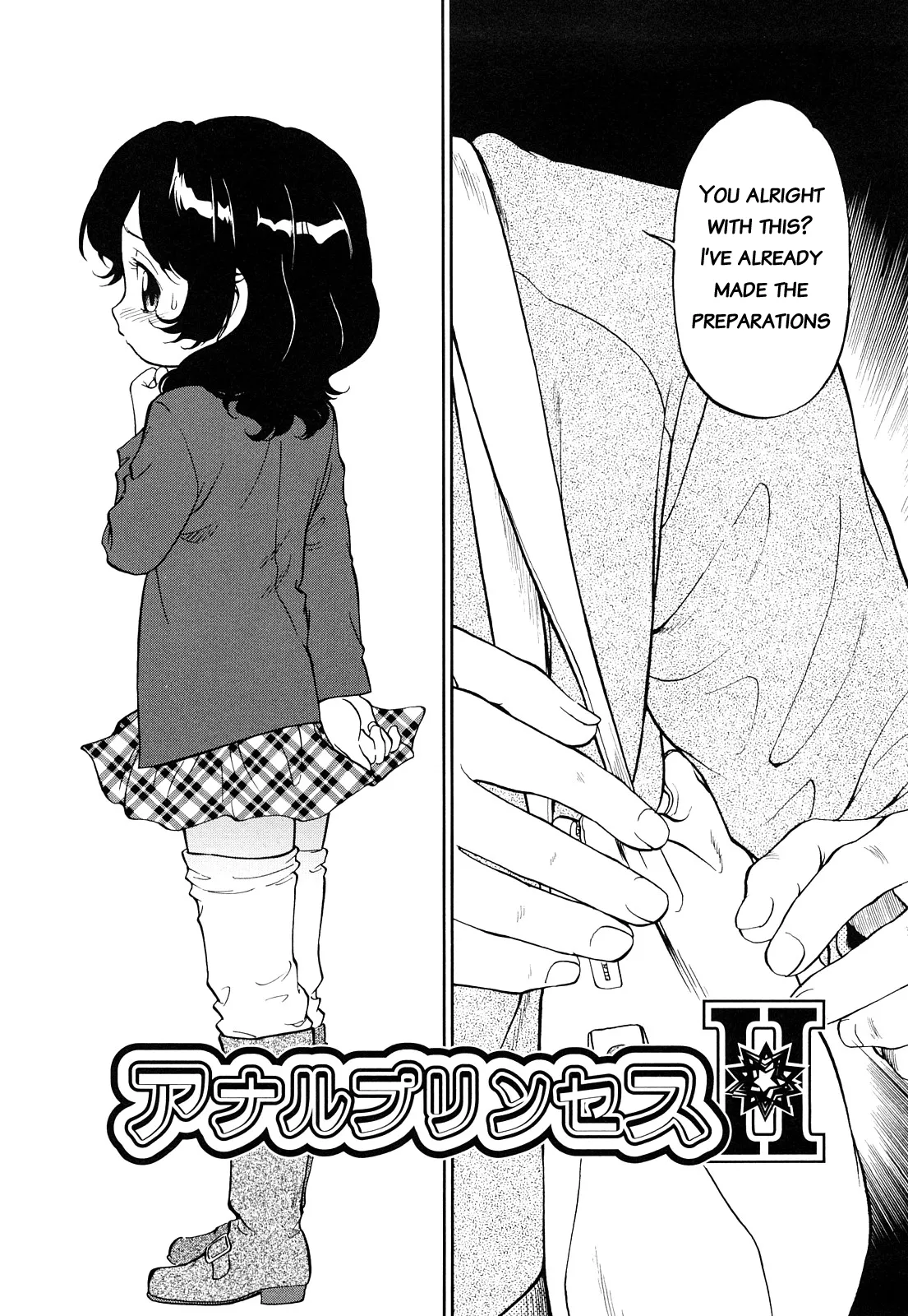 Forbidden close distance relationships Chapter 1 - page 159