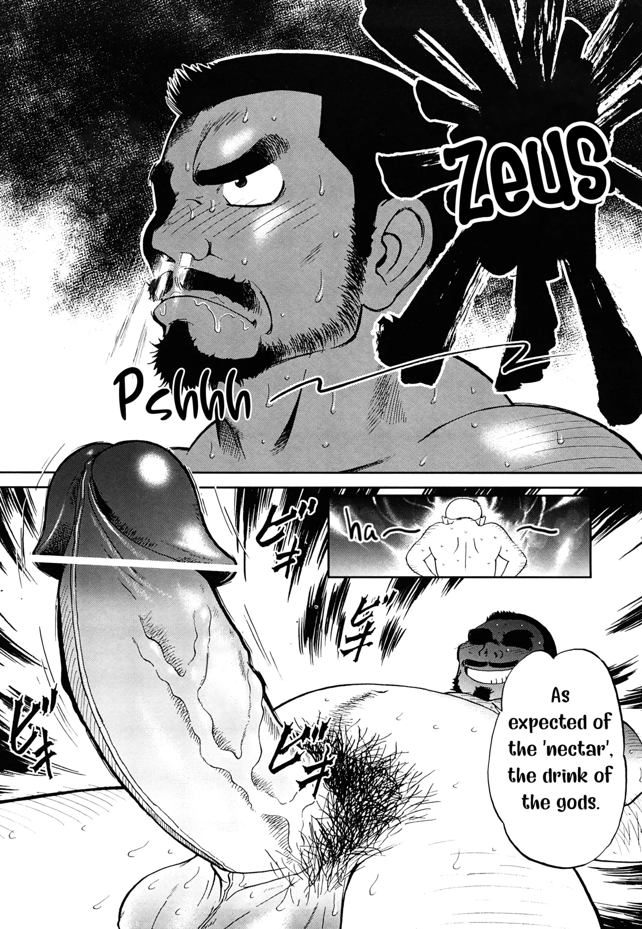 Forbidden close distance relationships Chapter 1 - page 177