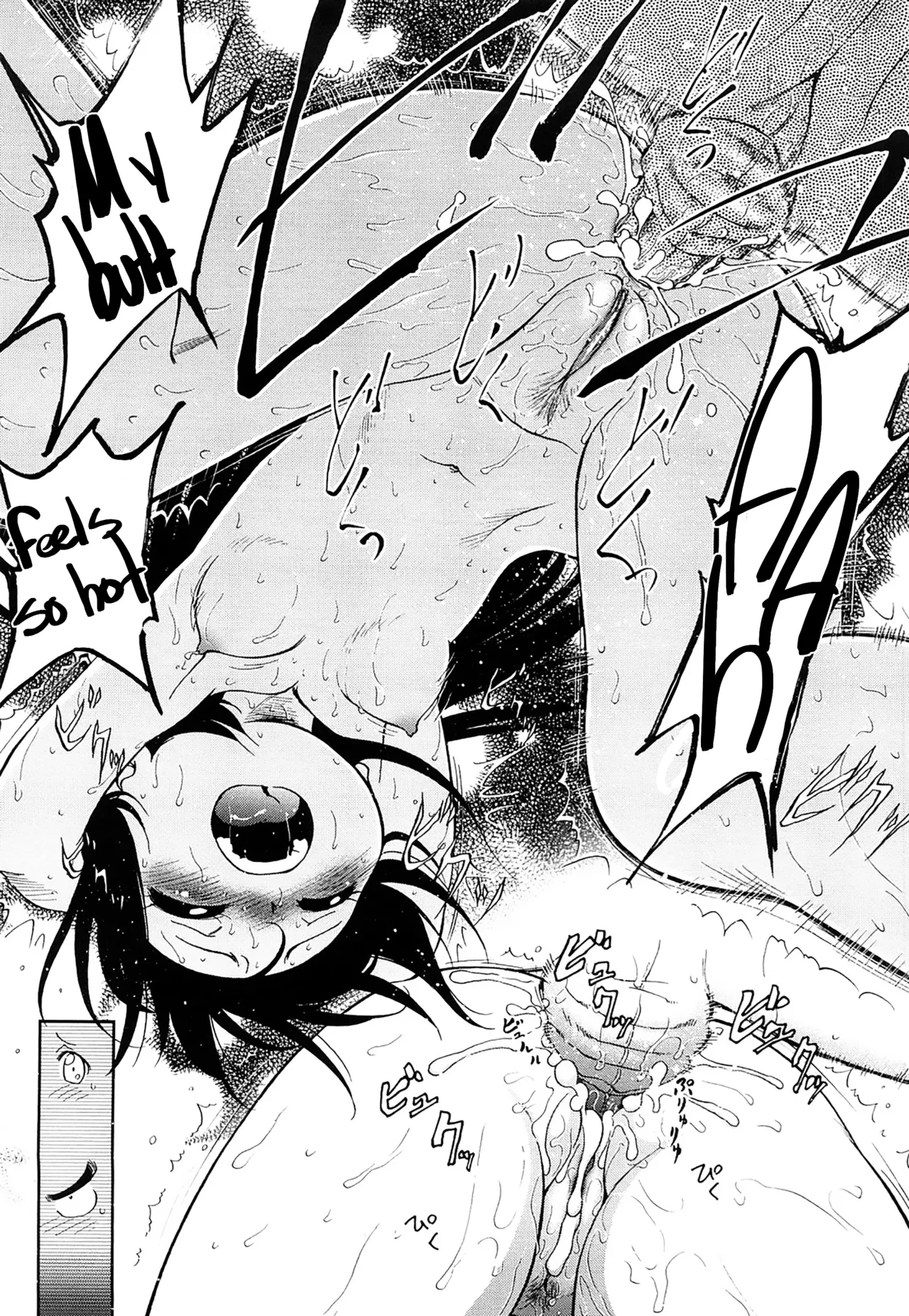 Forbidden close distance relationships Chapter 1 - page 196