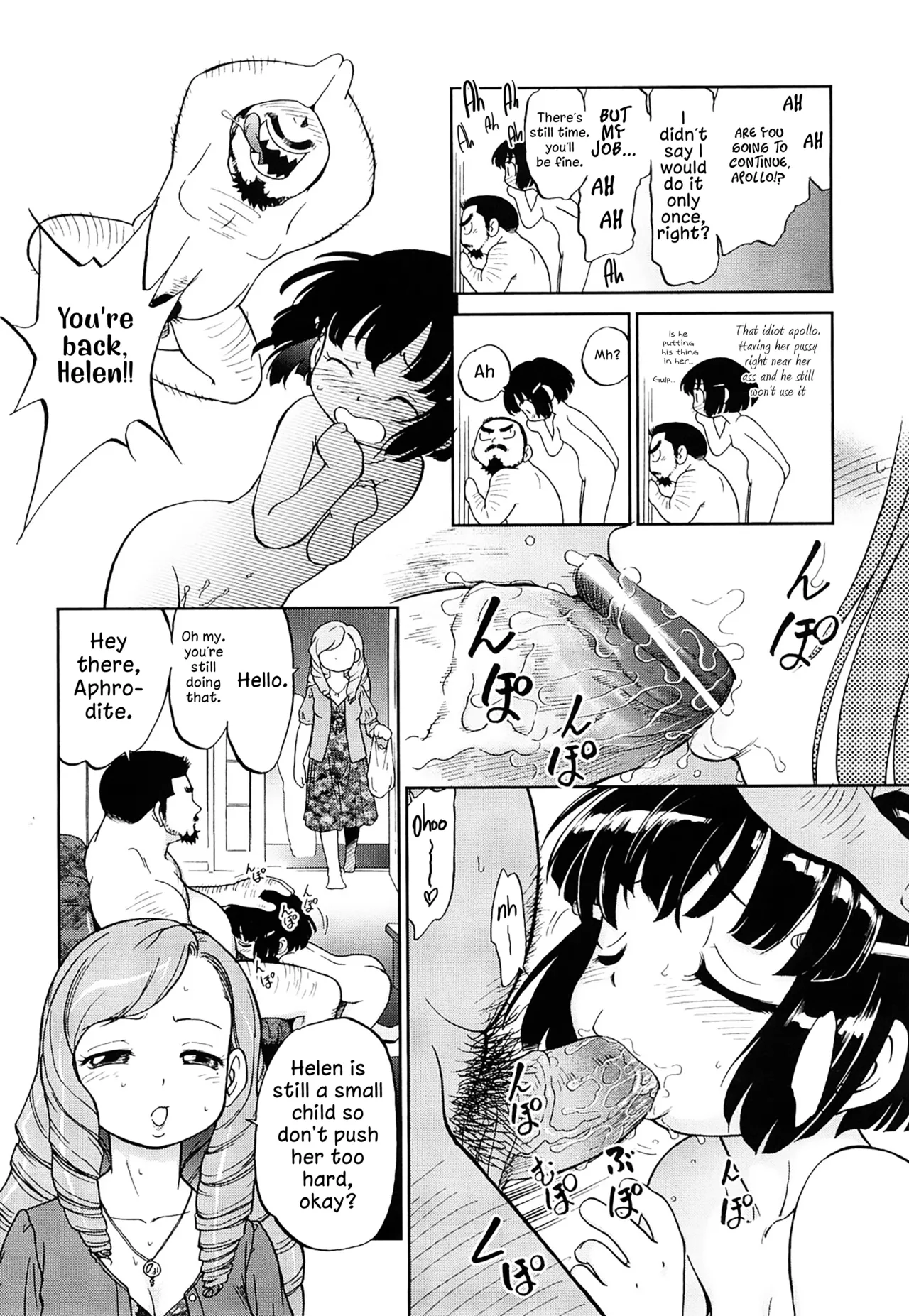 Forbidden close distance relationships Chapter 1 - page 197