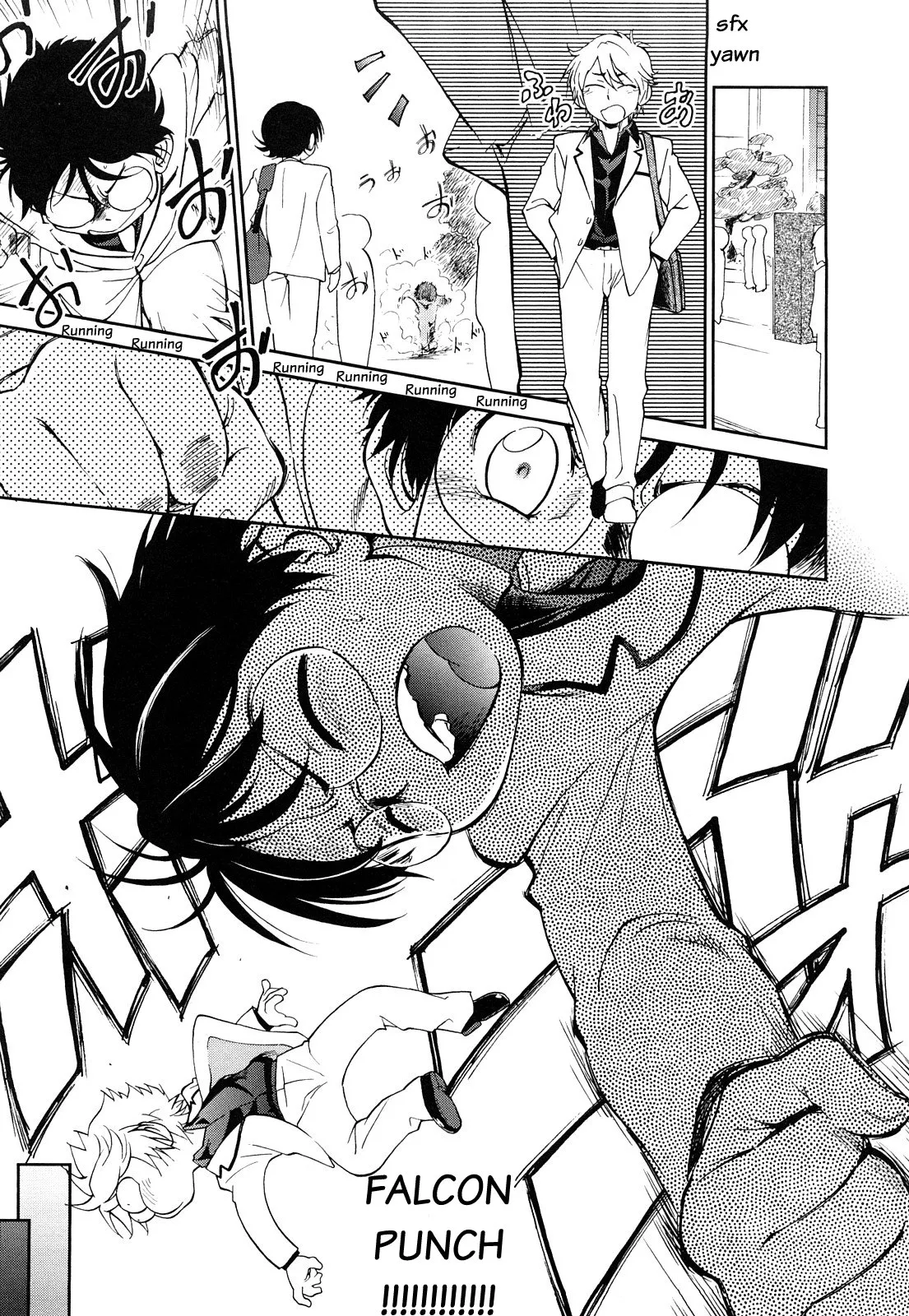 Forbidden close distance relationships Chapter 1 - page 55