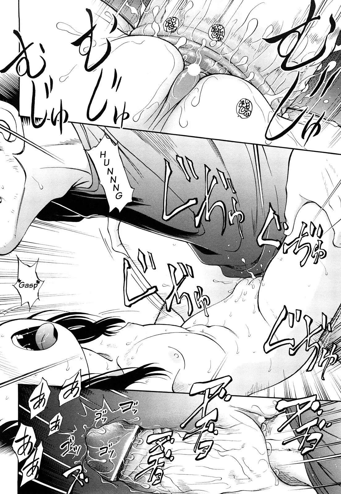 Forbidden close distance relationships Chapter 1 - page 67