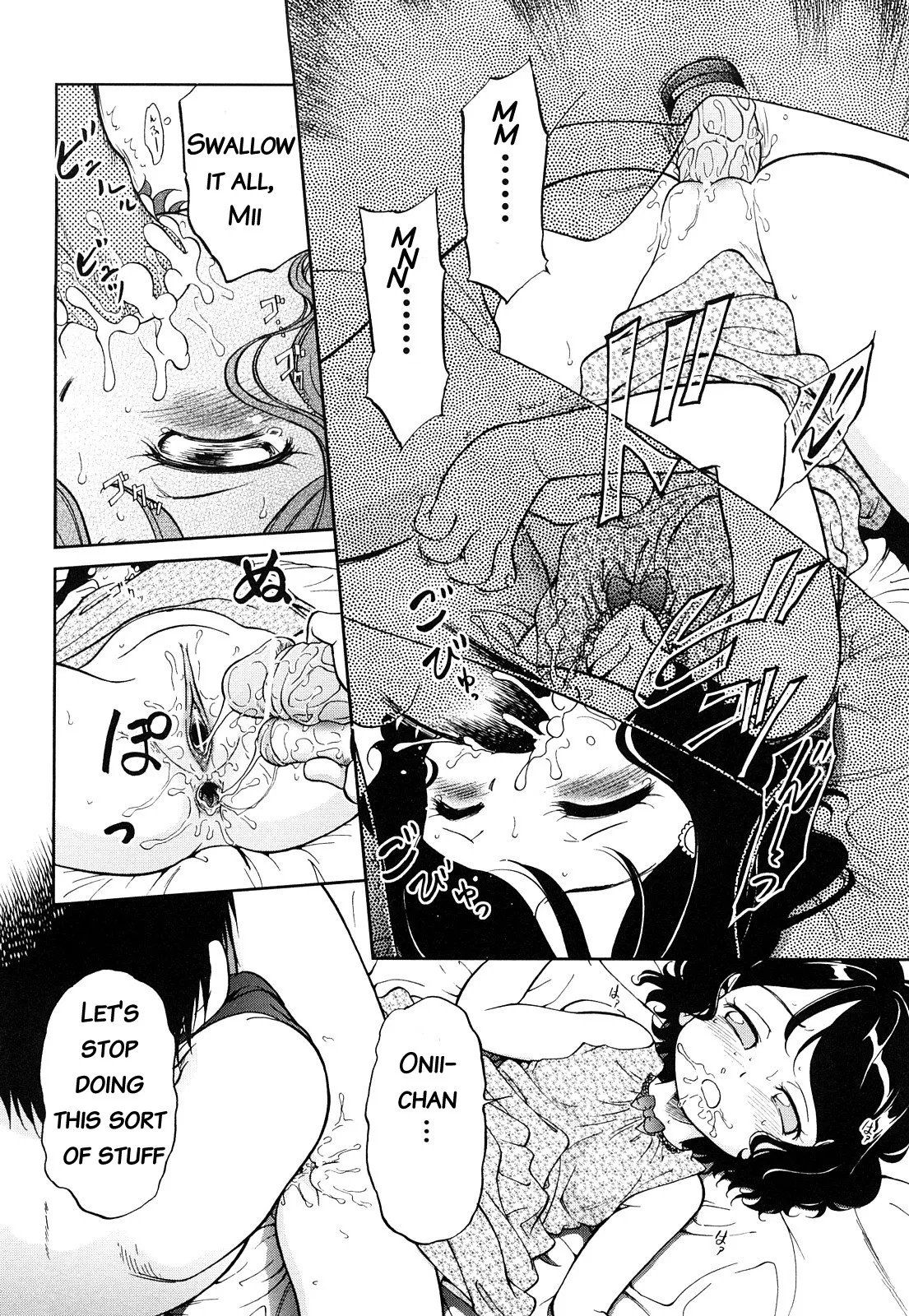 Forbidden close distance relationships Chapter 1 - page 93