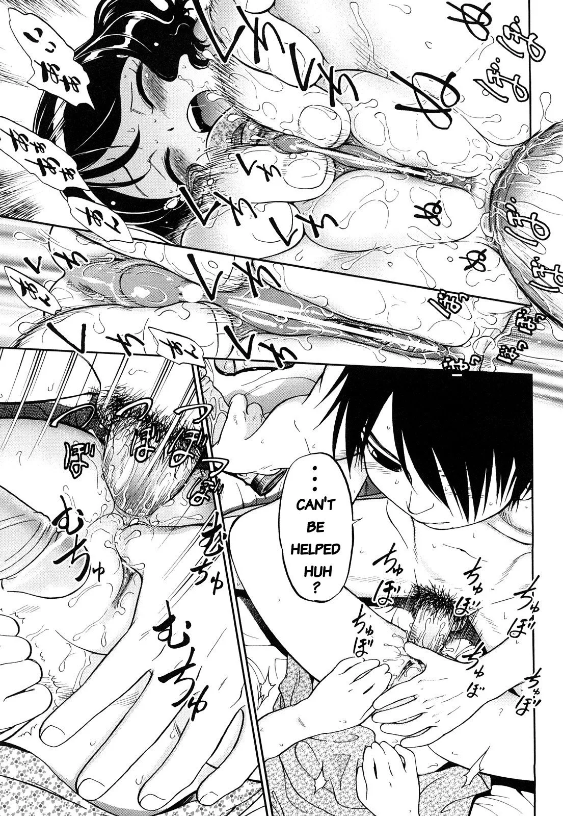 Forbidden close distance relationships Chapter 1 - page 96