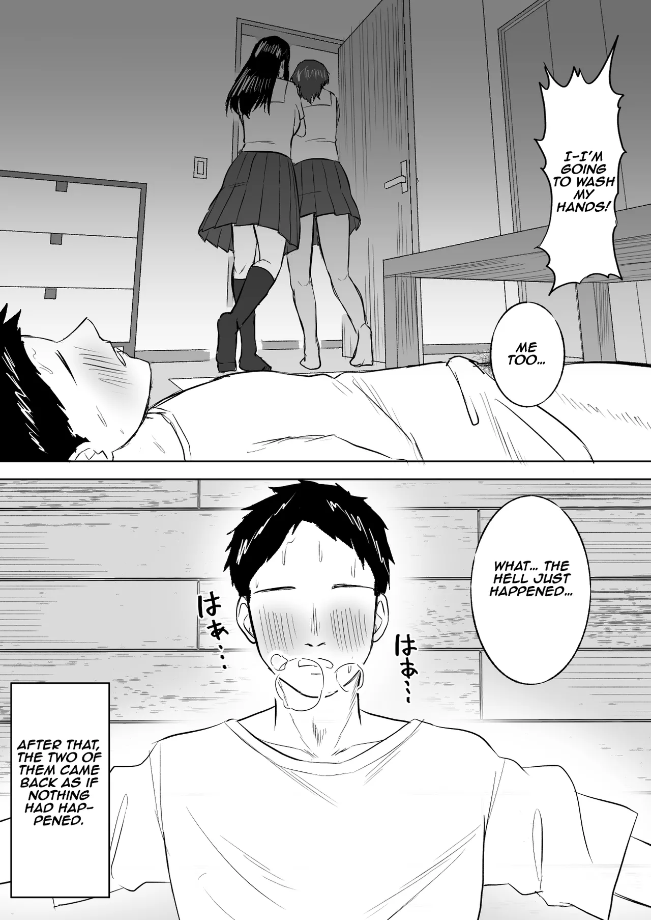 Dekai Osananajimi-tachi ni Hasamarete Ase Daku Harem Ecchi Chapter 1 - page 15