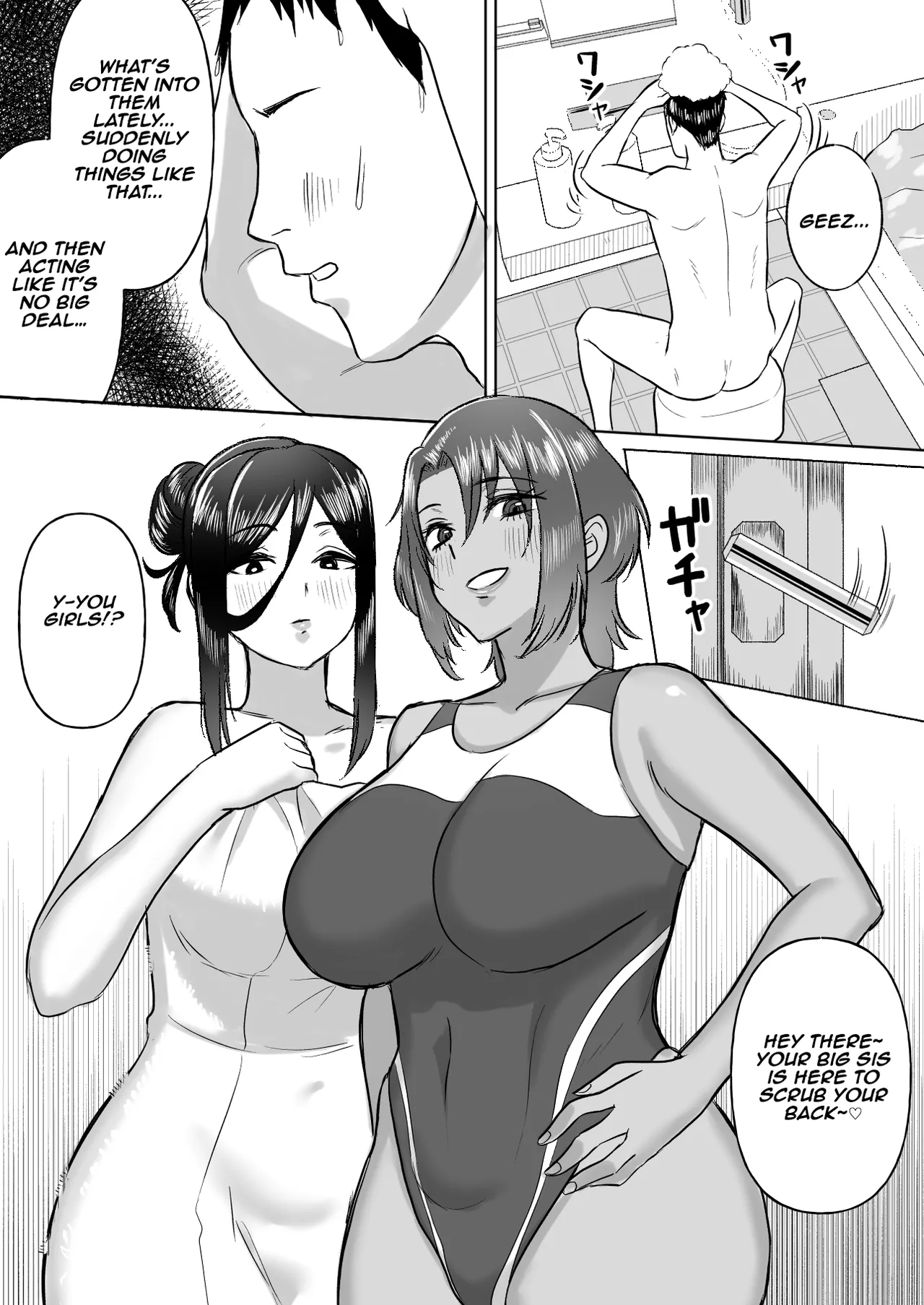 Dekai Osananajimi-tachi ni Hasamarete Ase Daku Harem Ecchi Chapter 1 - page 23