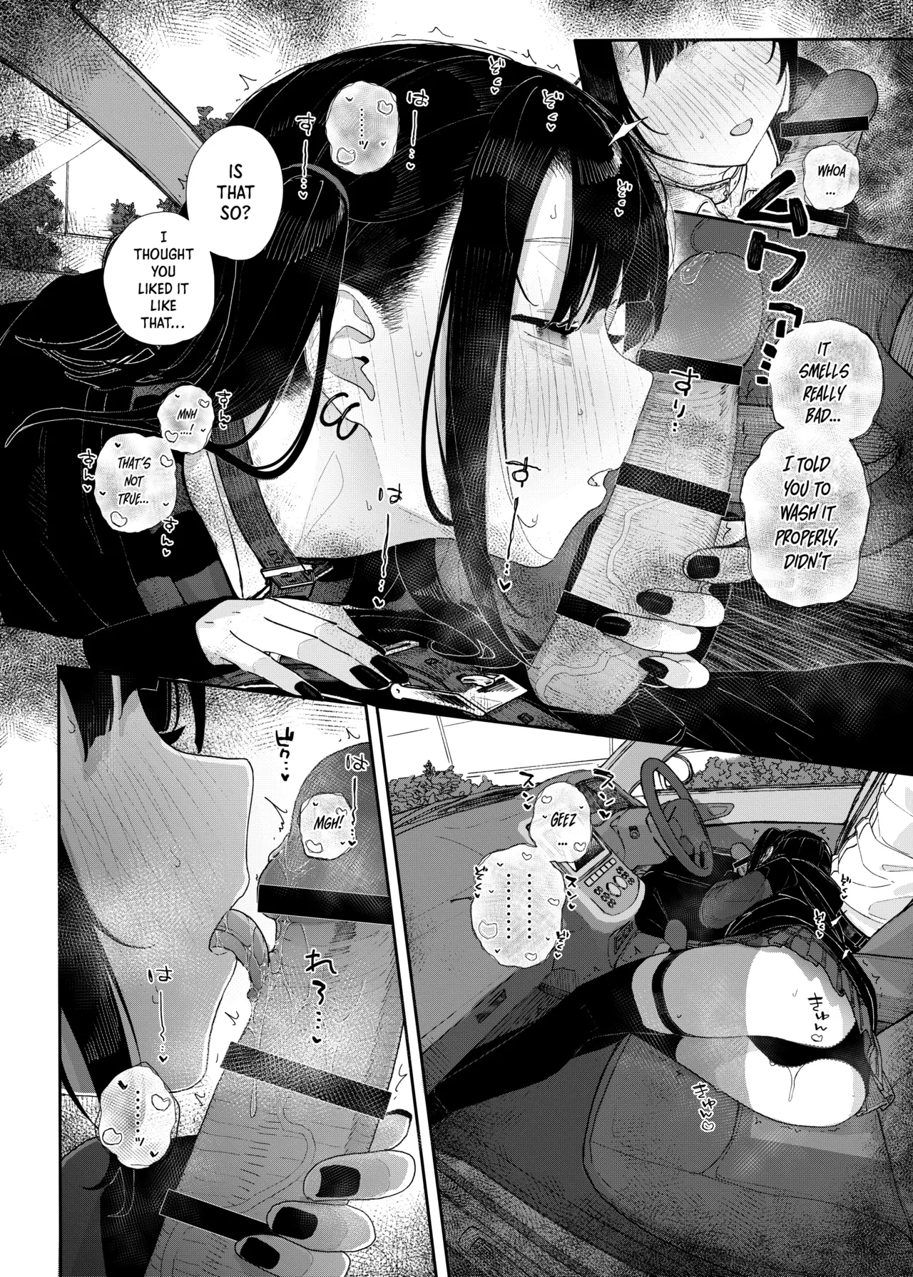 Dakara Boku wa Katei Kyoushi o Yameta If 2 Chapter 1 - page 15