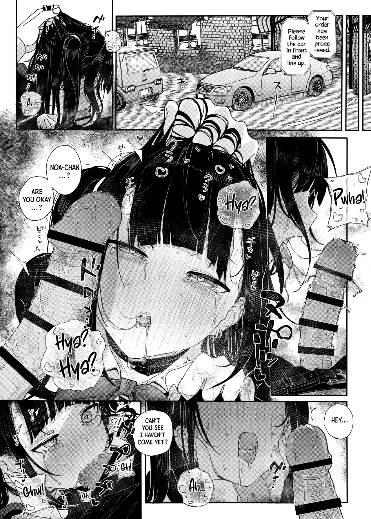 Dakara Boku wa Katei Kyoushi o Yameta If 2 Chapter 1 - page 21