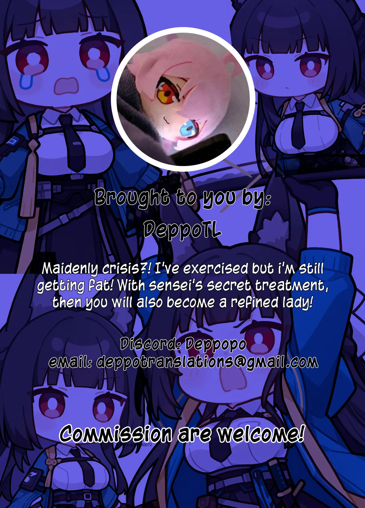 Crowview   Hentai Chapter 1 - page 12