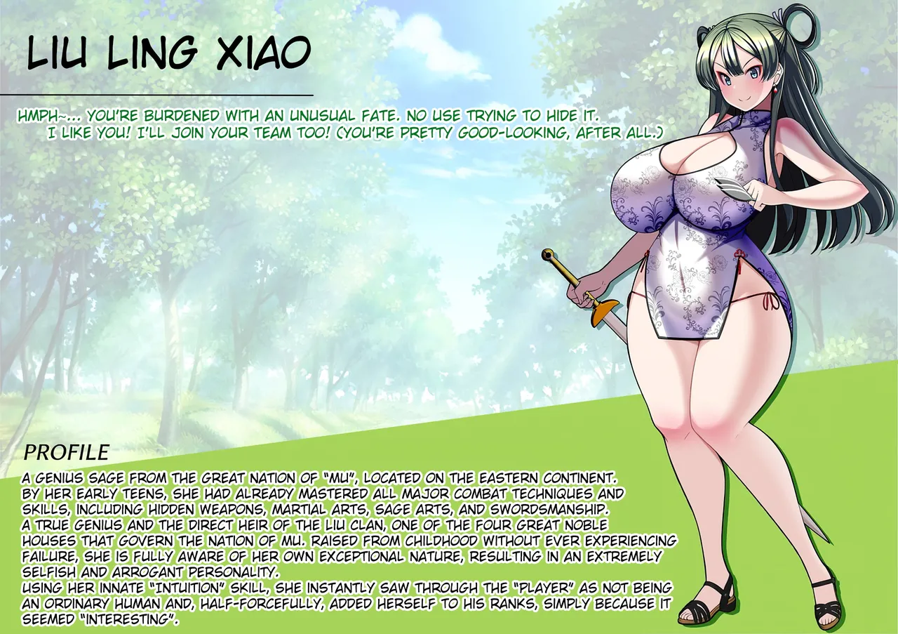 Mimamori Series Linxiao hen honpen Chapter 1 - page 1