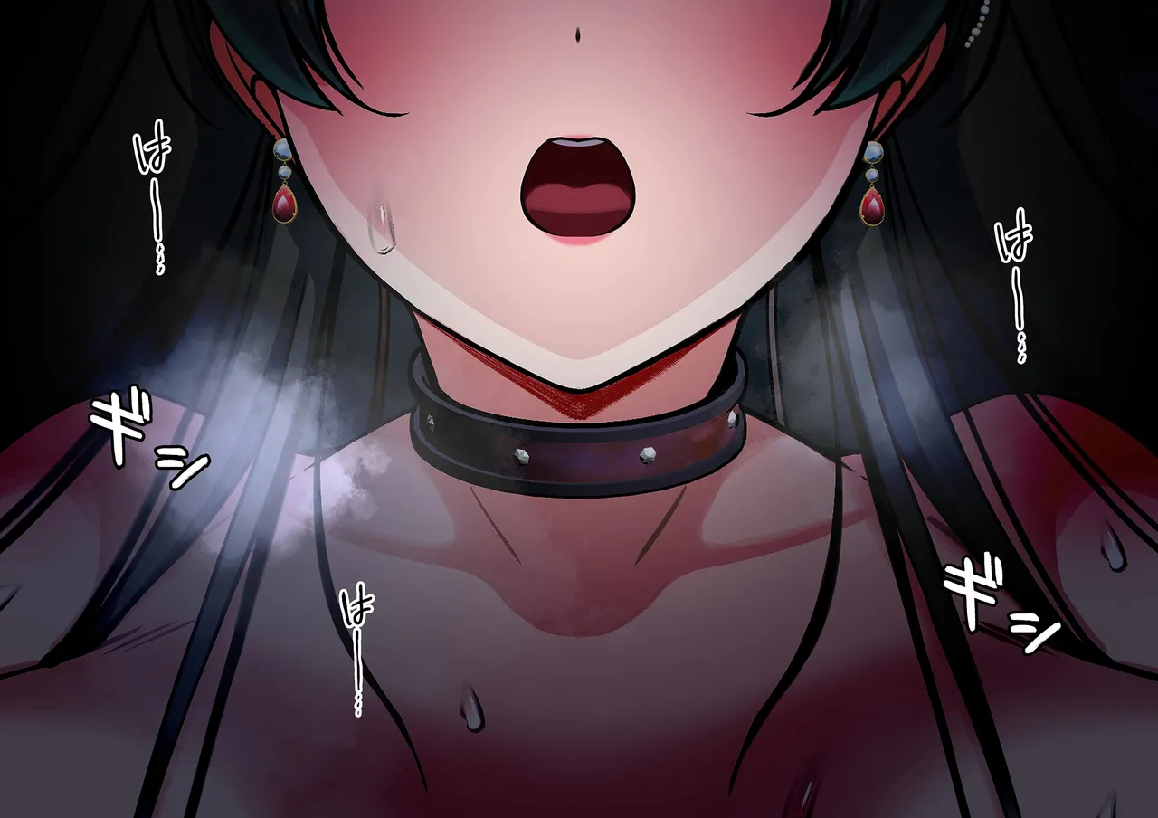 Mimamori Series Linxiao hen honpen Chapter 1 - page 18