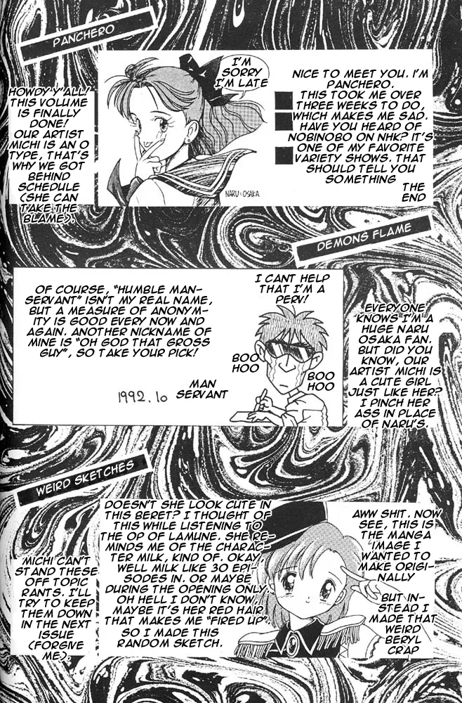 Oshioki Kotekote Oosaka Da Mono Chapter 1 - page 23