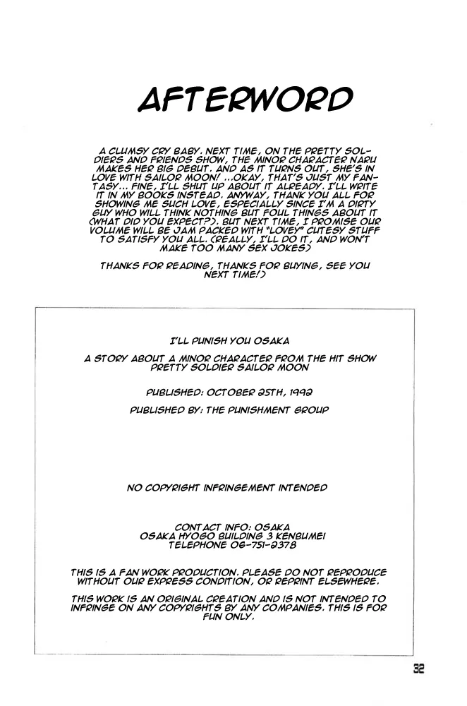 Oshioki Kotekote Oosaka Da Mono Chapter 1 - page 25