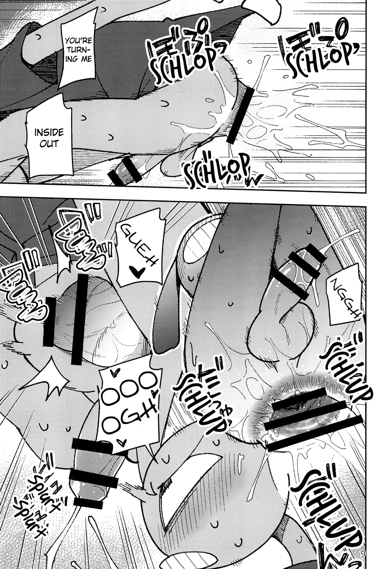 Minimum Wage Wroker, Jax Chapter 1 - page 8