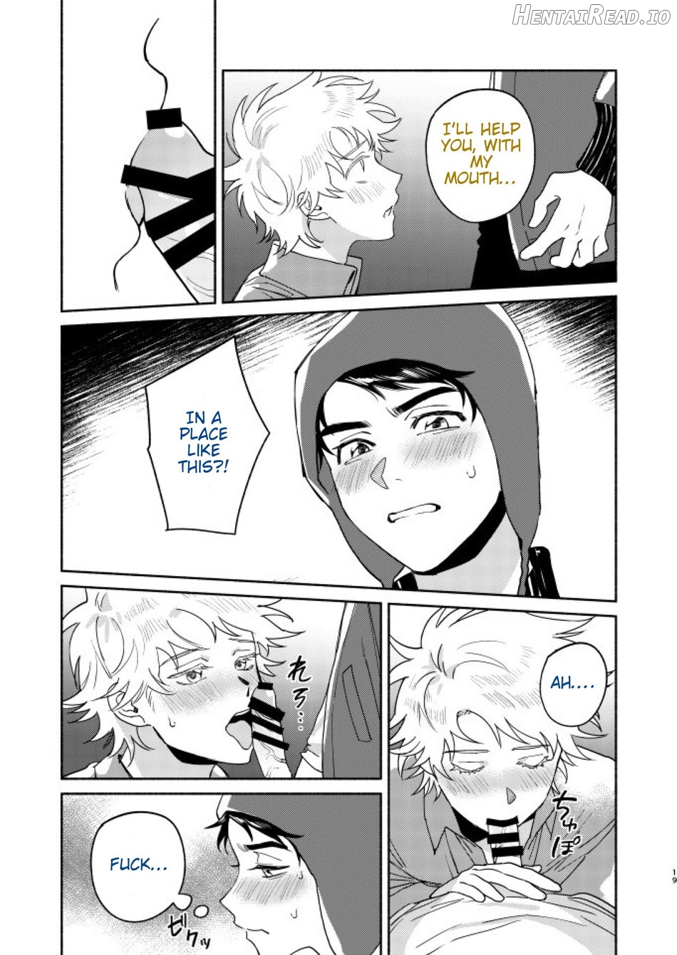 Tweek Sex Craig 2 Chapter 1 - page 15